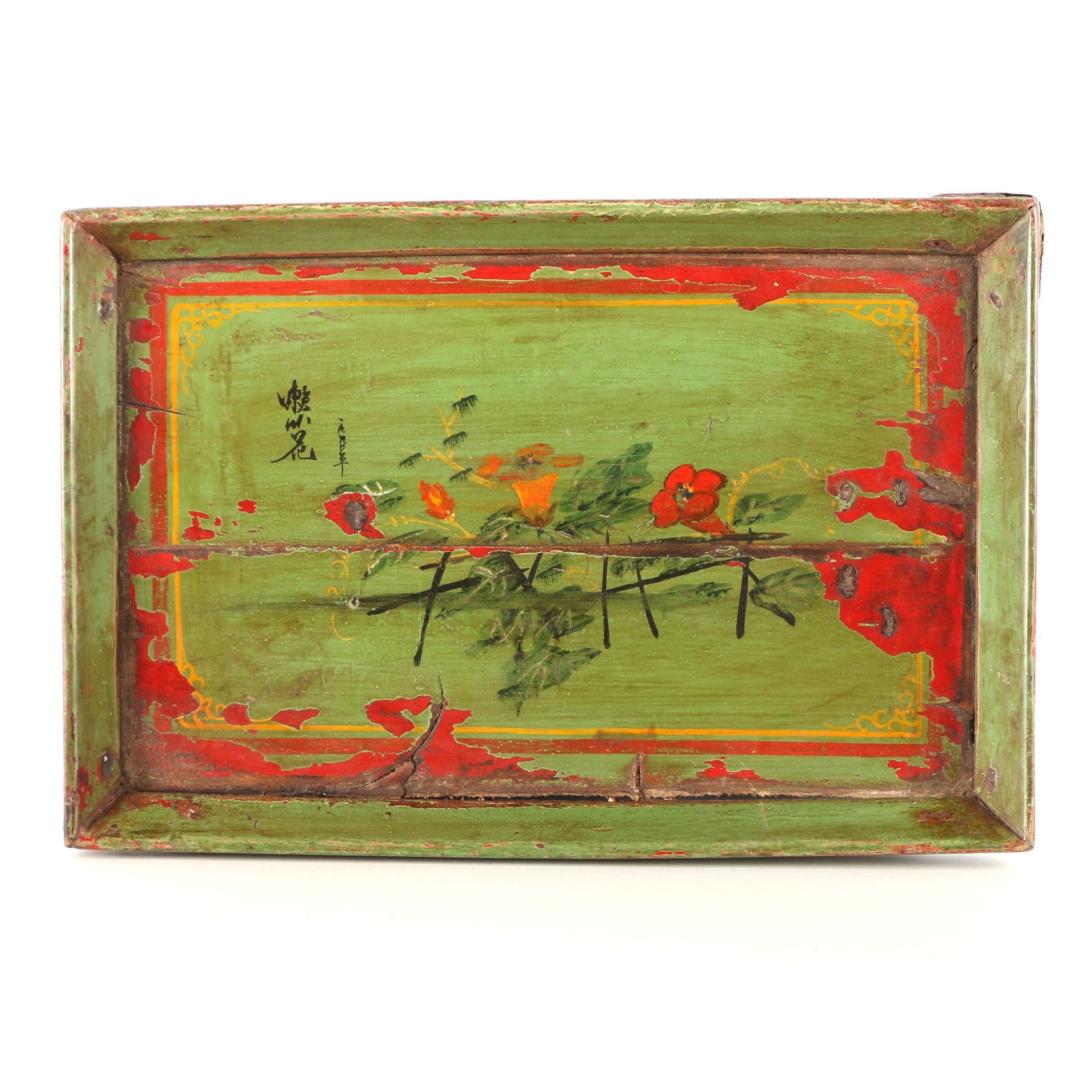 Chinese Style Painted Tray