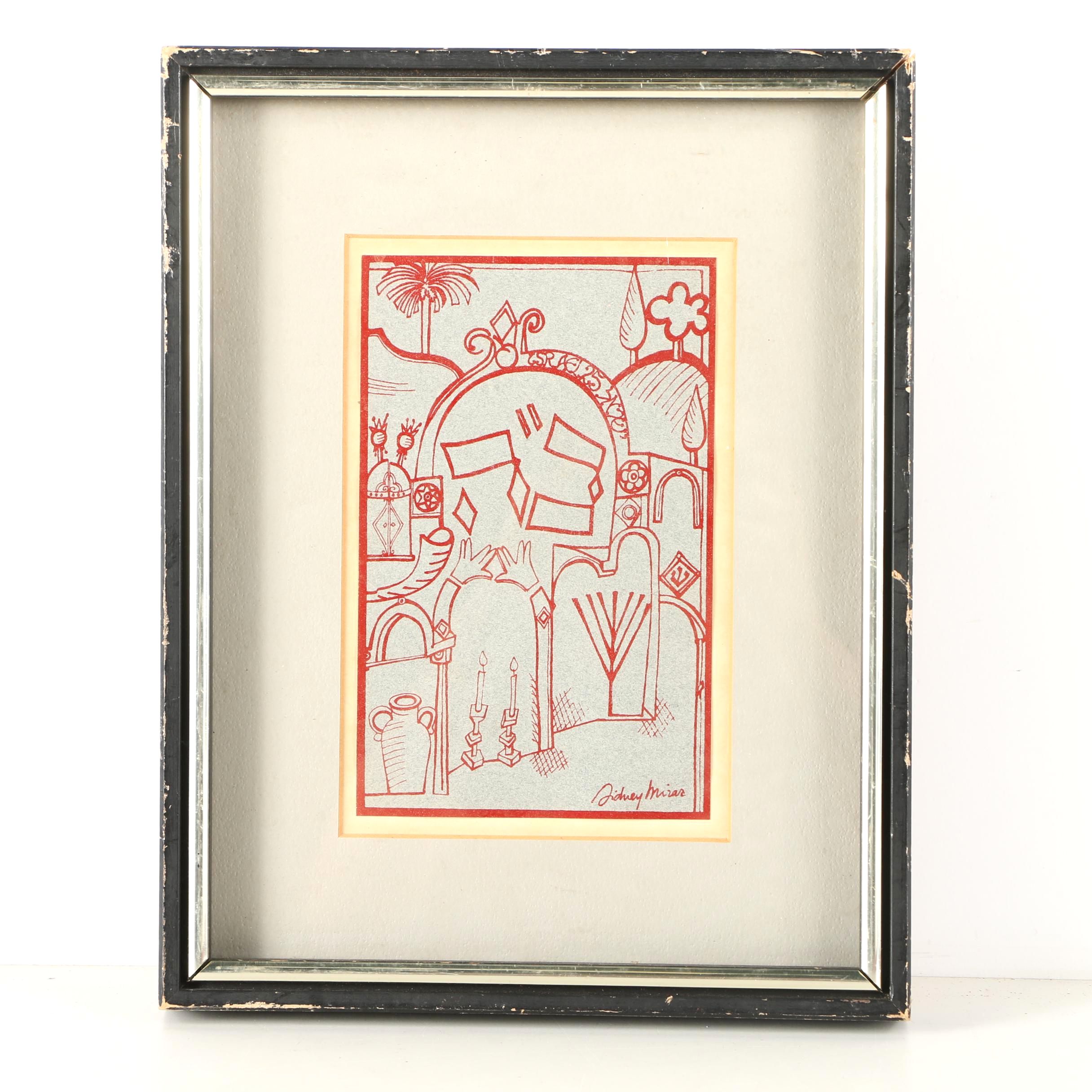 Sidney Miraz Serigraph of Israel