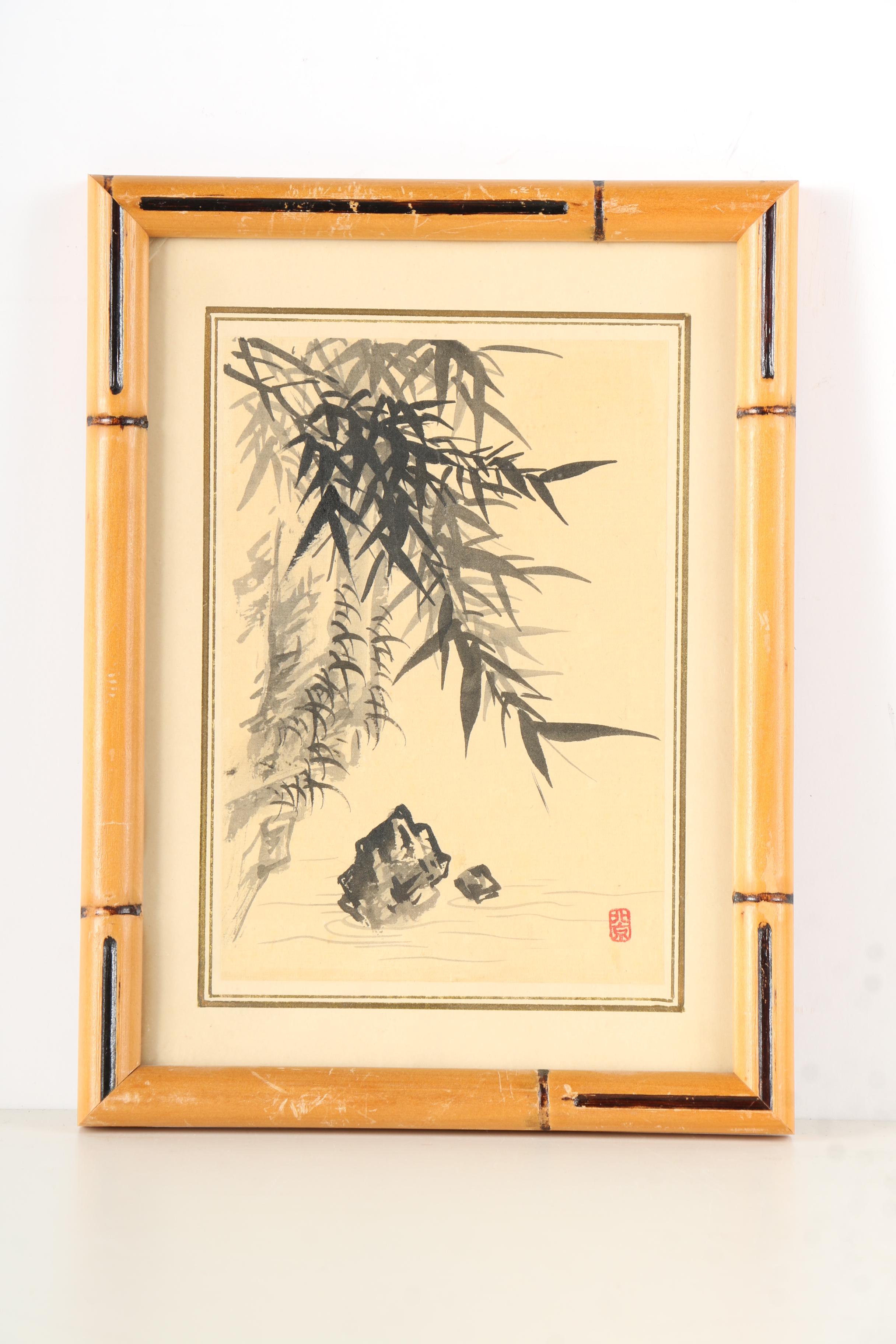 Chinese Ink Paintings of Bamboo
