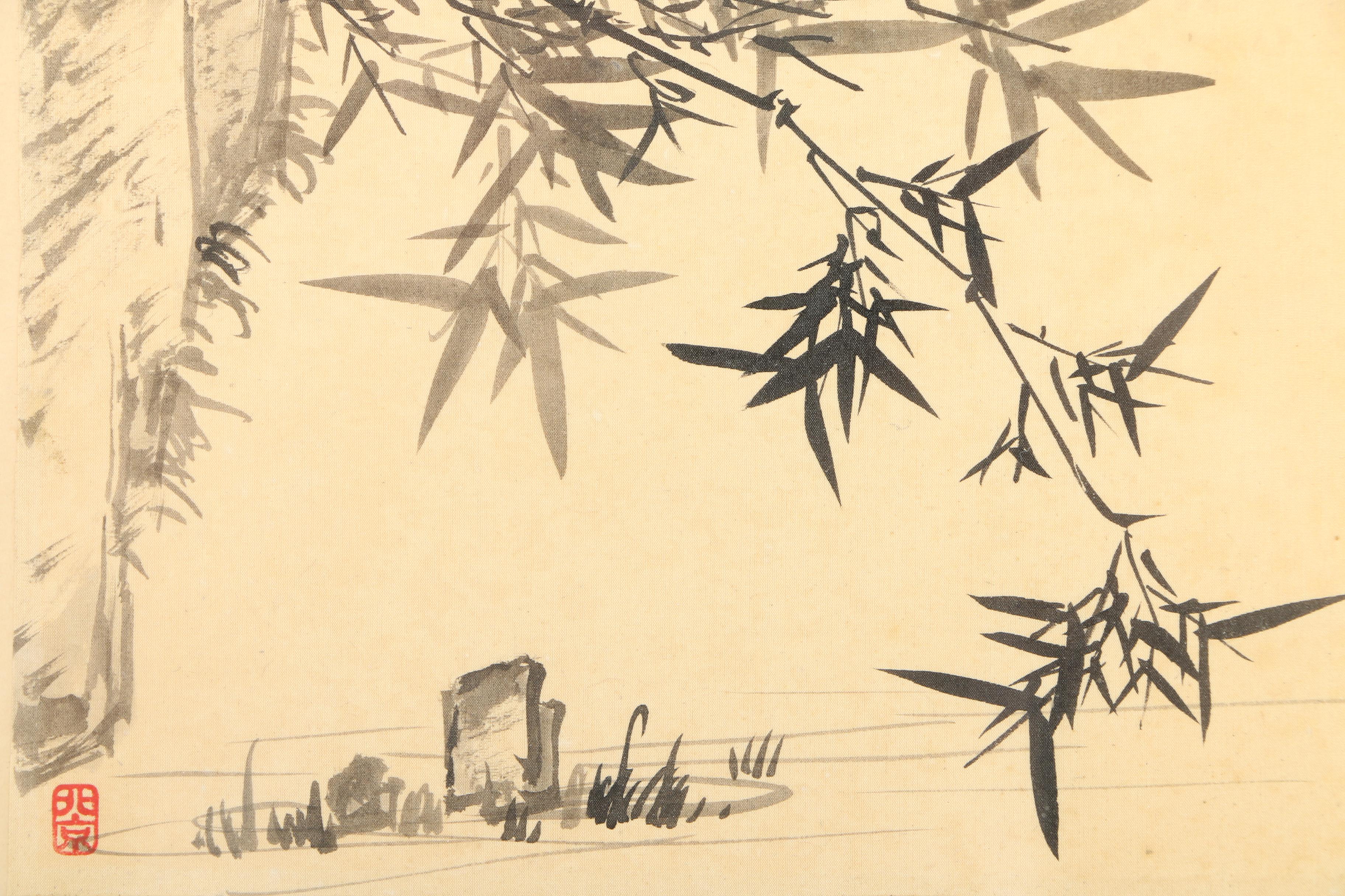 Chinese Ink Paintings of Bamboo