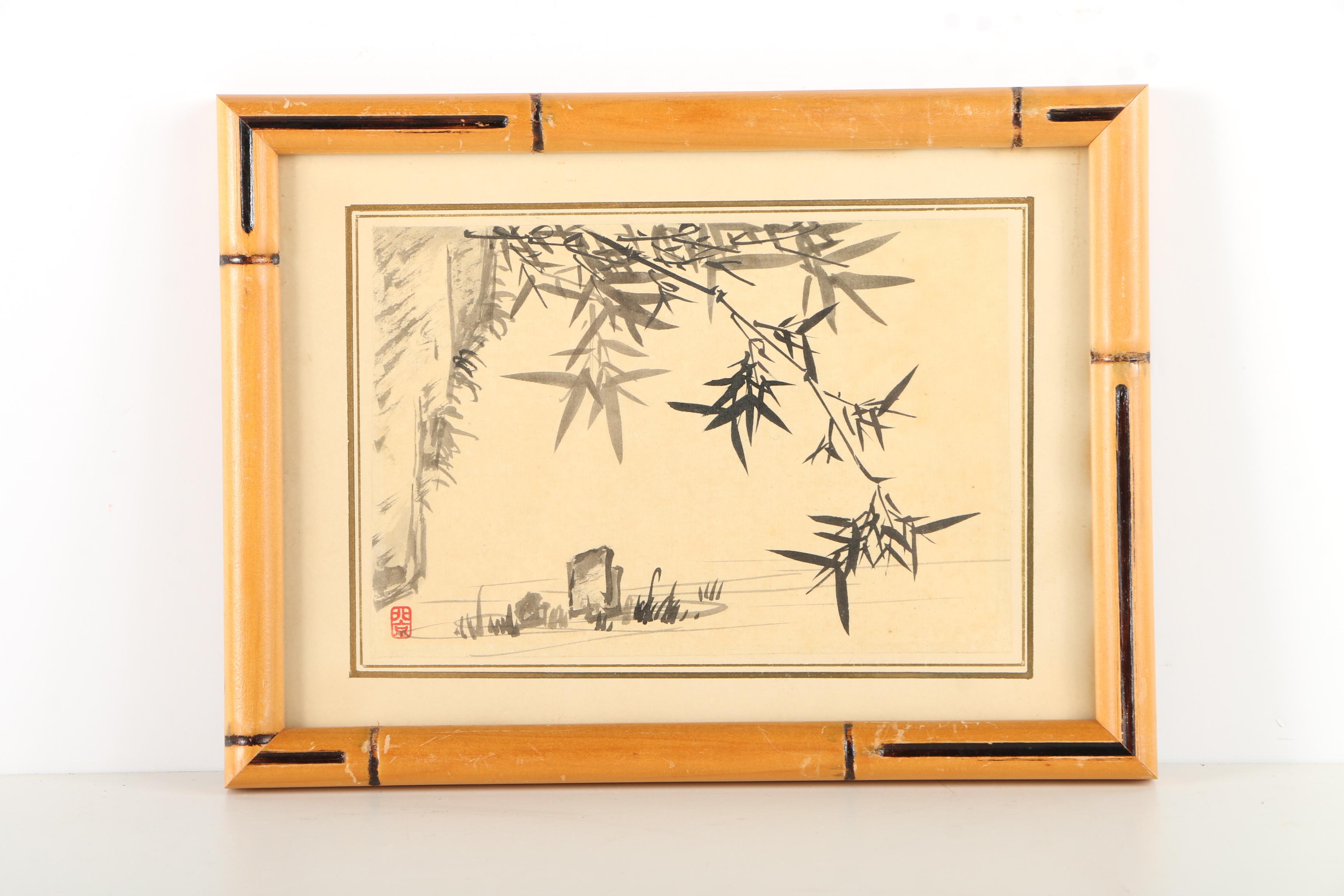 Chinese Ink Paintings of Bamboo