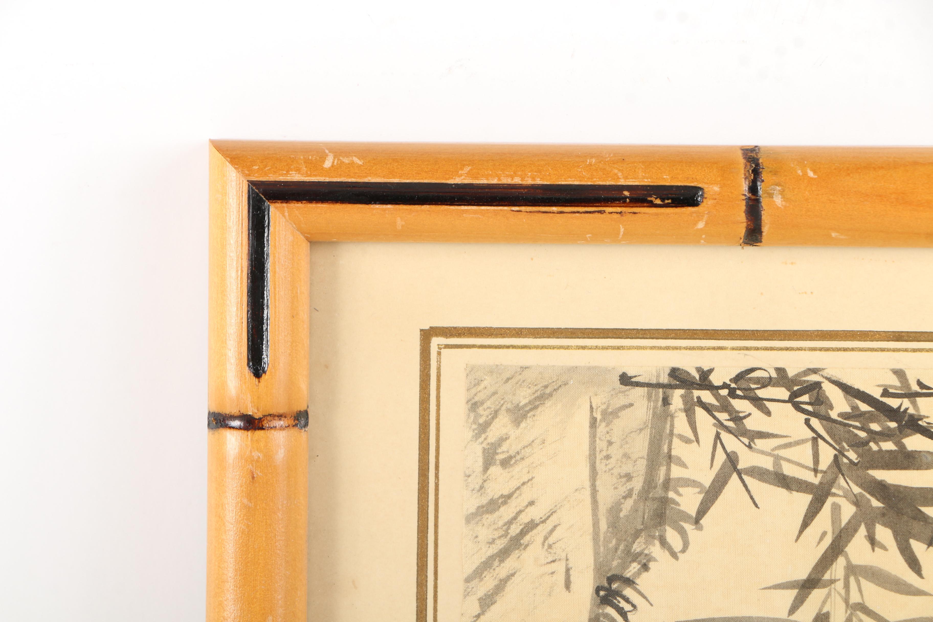 Chinese Ink Paintings of Bamboo