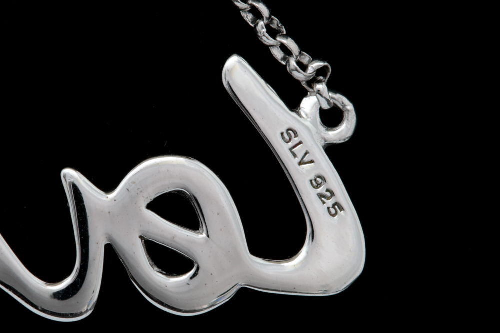 Sterling Silver and Diamond "Love" Necklace