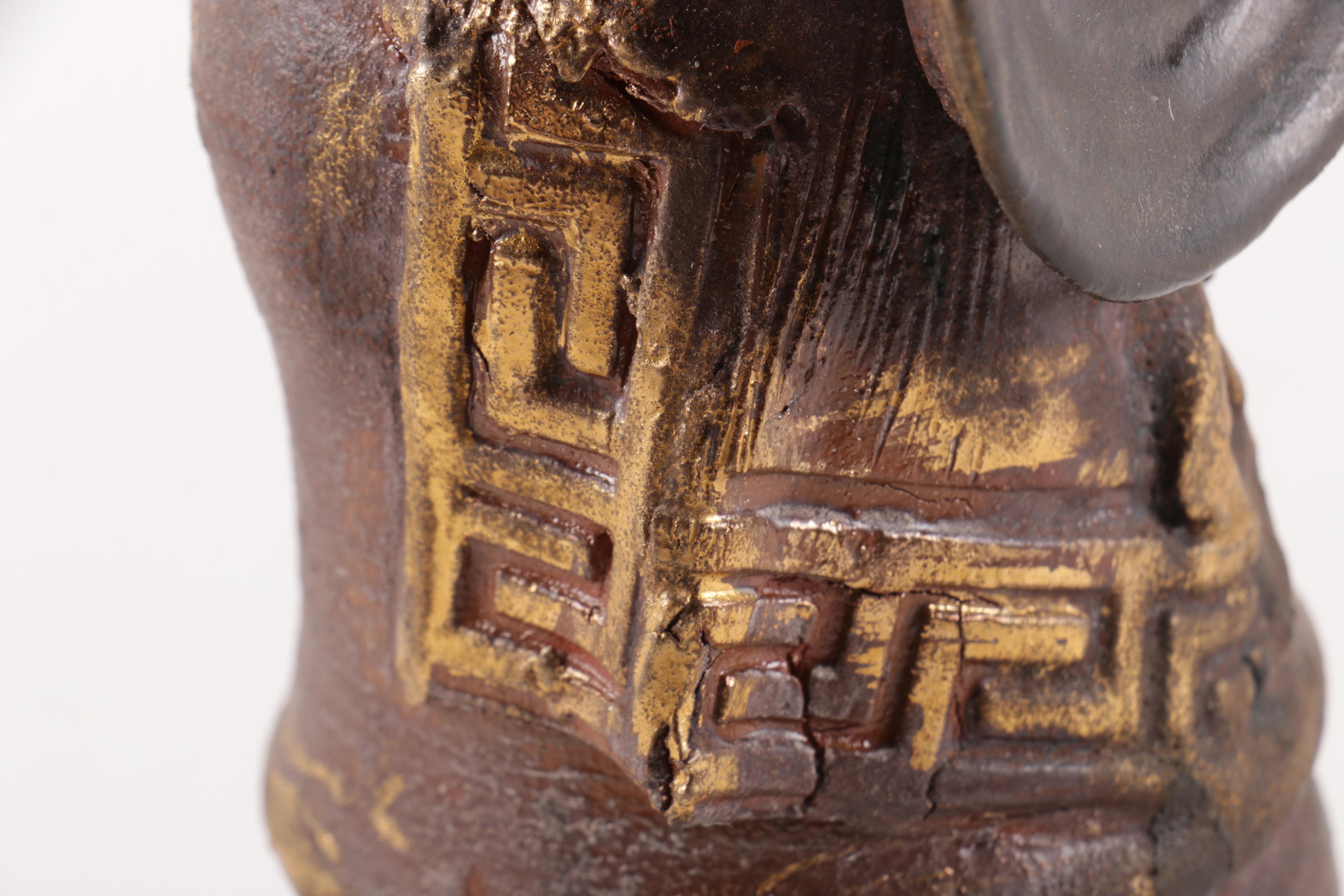 African Figural Candle Holder