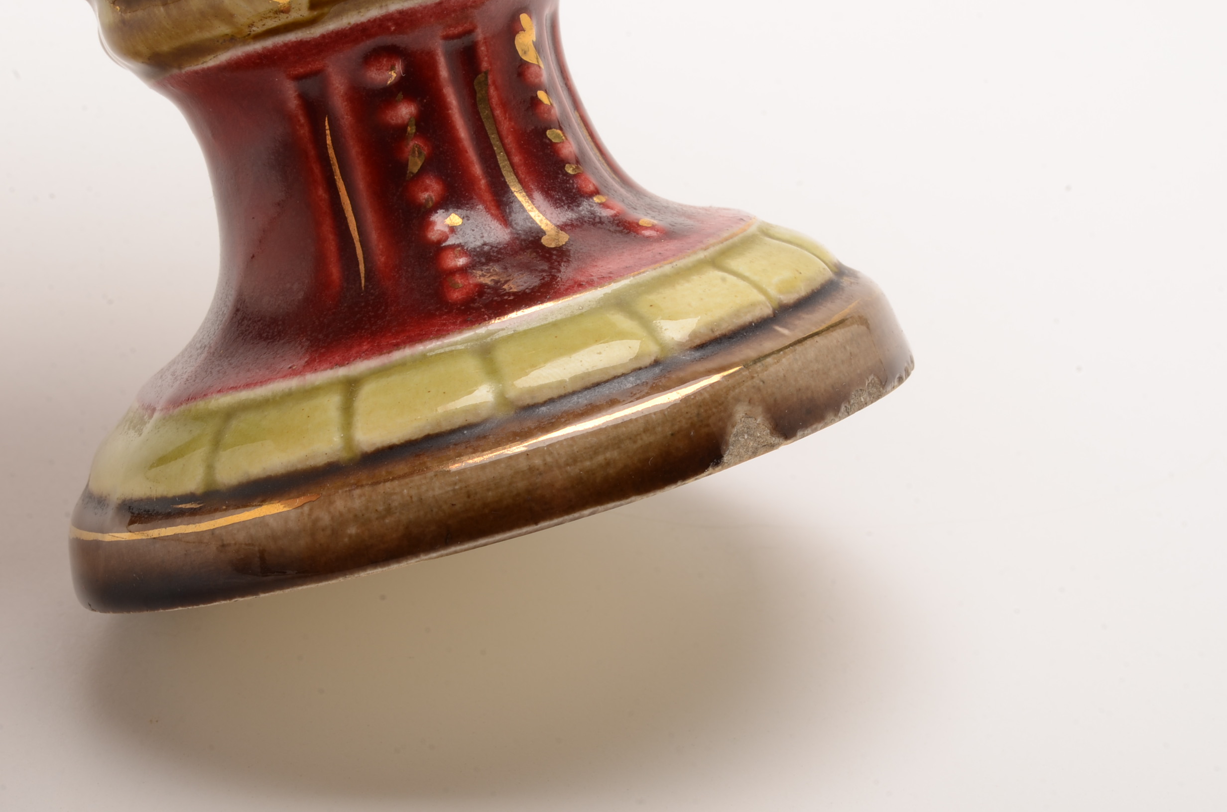 Vintage Garniture Urn Form Vase