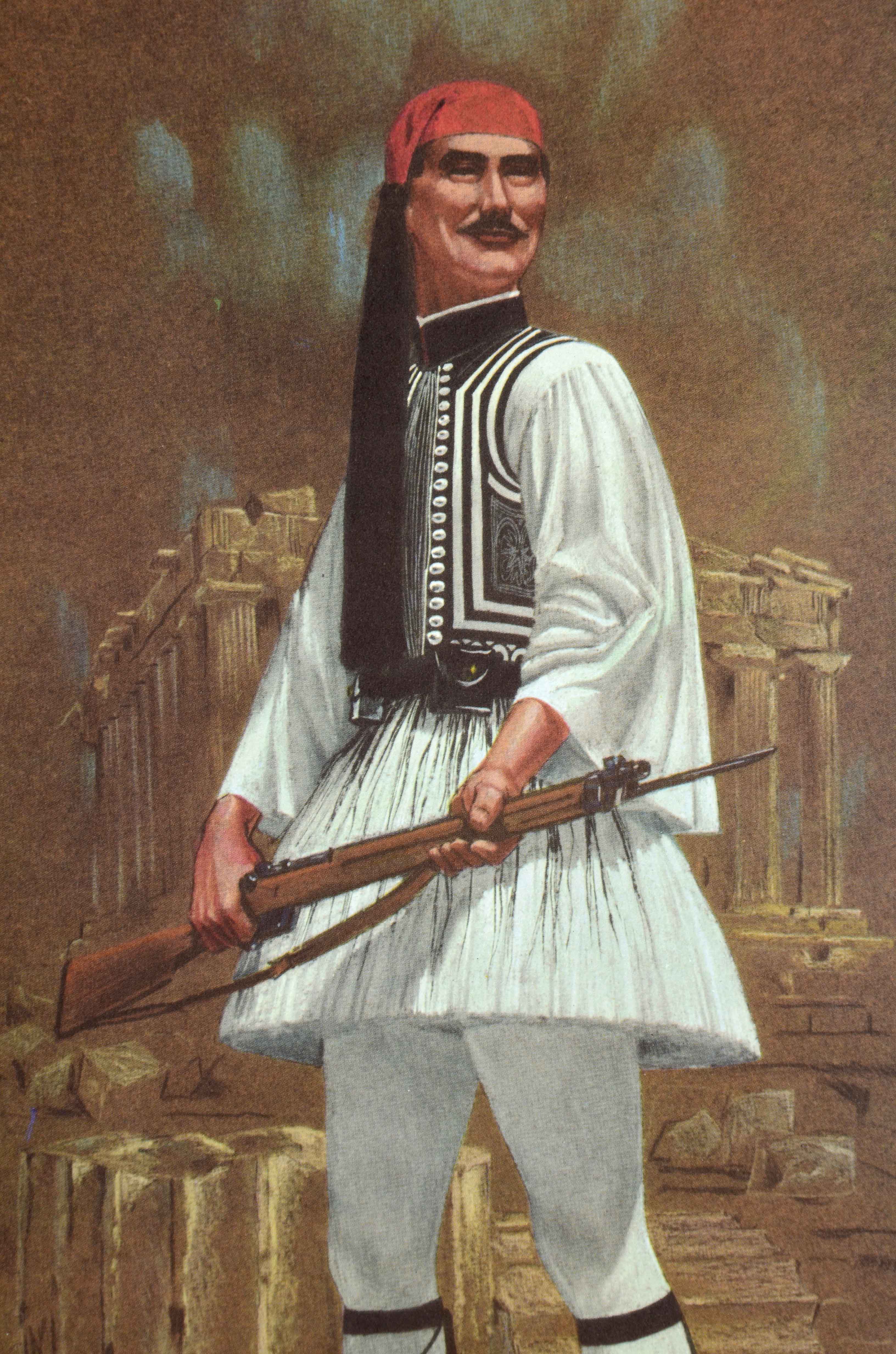 Collection of Offset Lithographs from "People of the World"