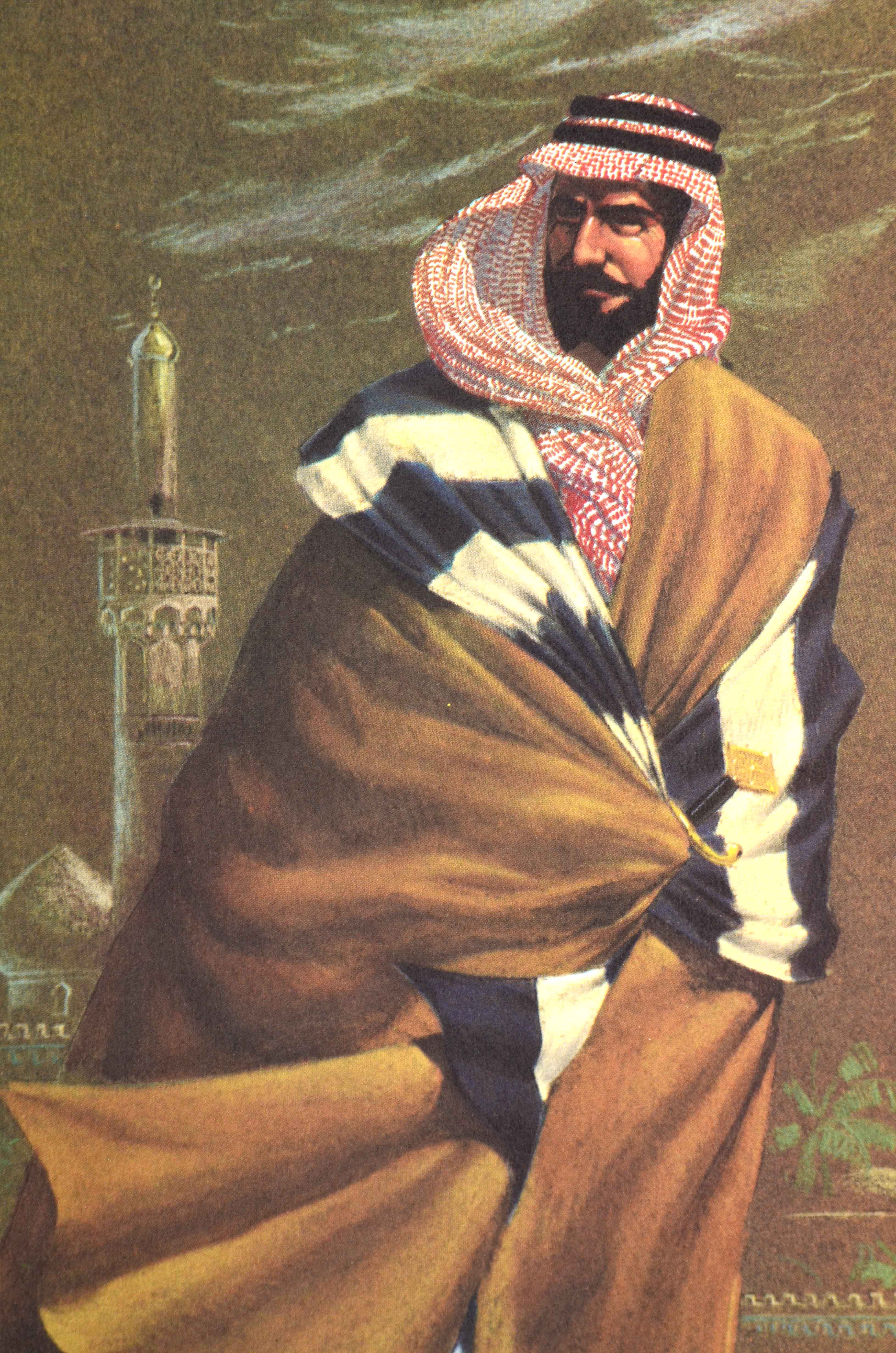 Collection of Offset Lithographs from "People of the World"