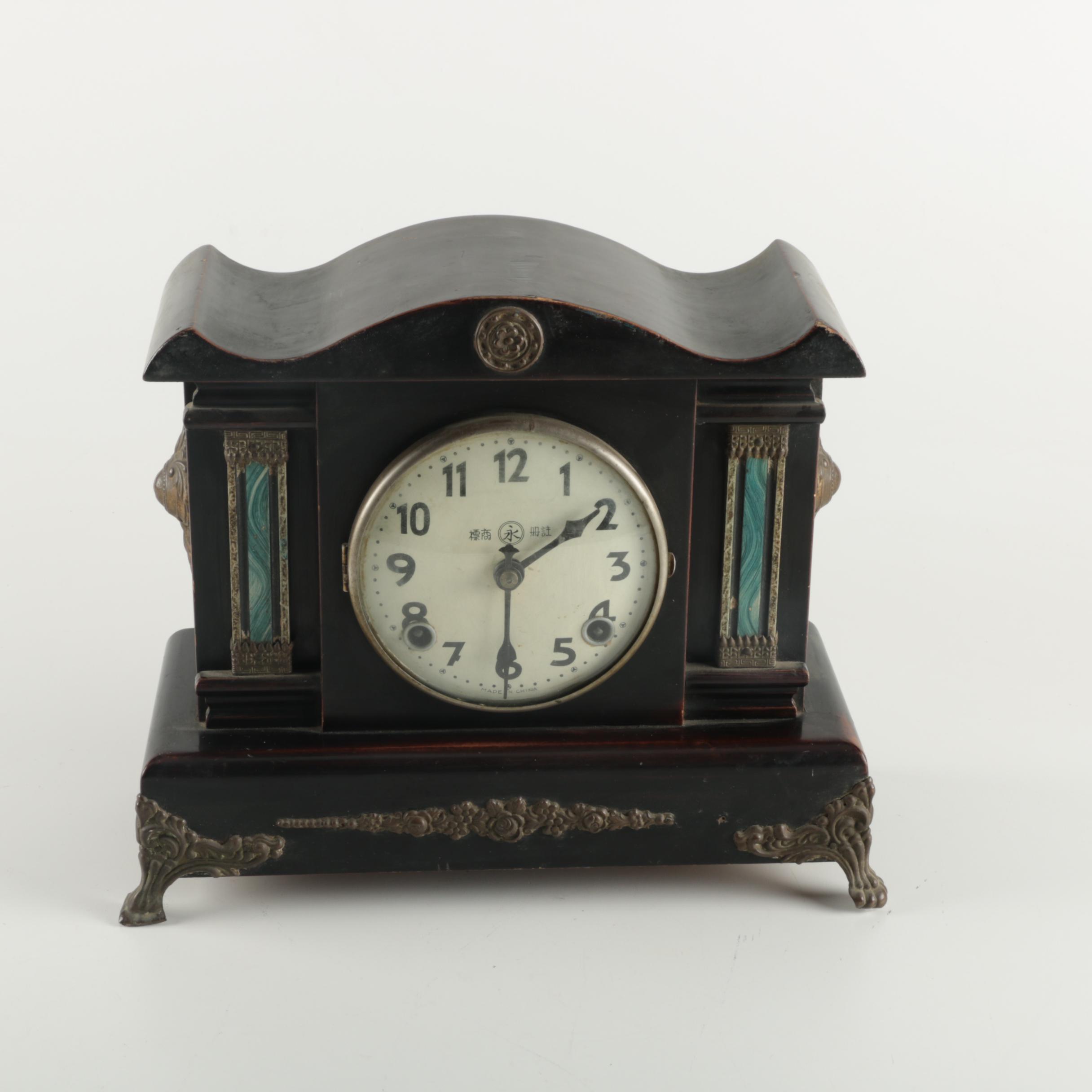 Chinese Wood Mantel Clock