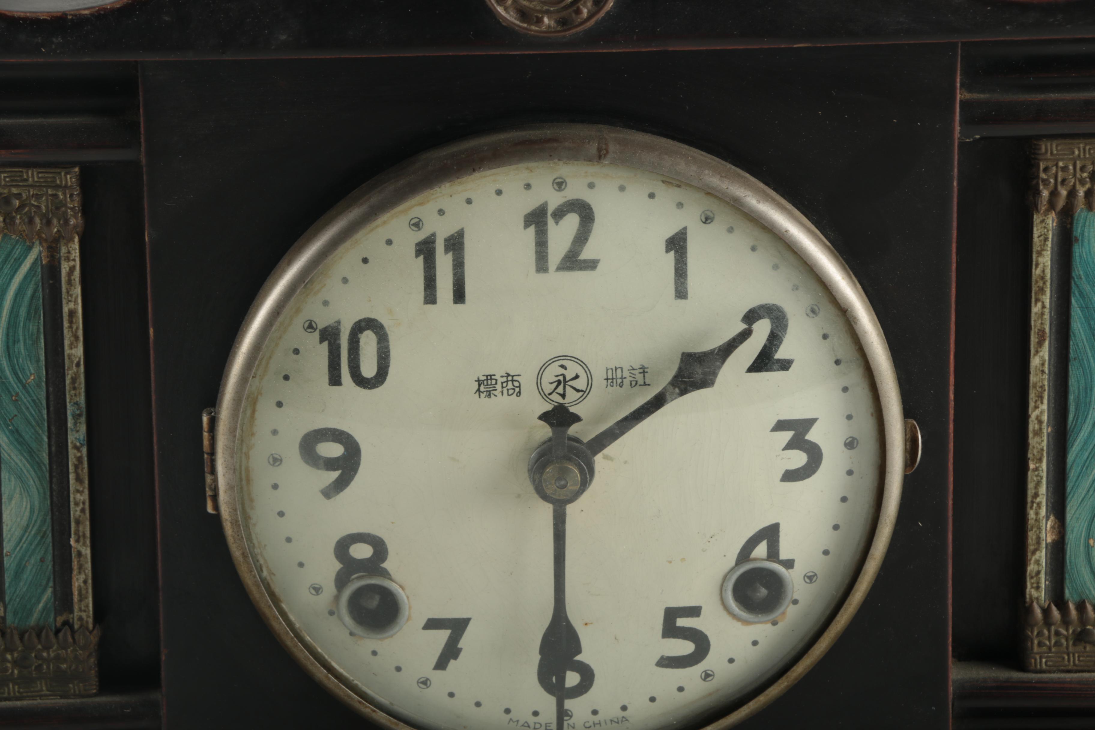 Chinese Wood Mantel Clock