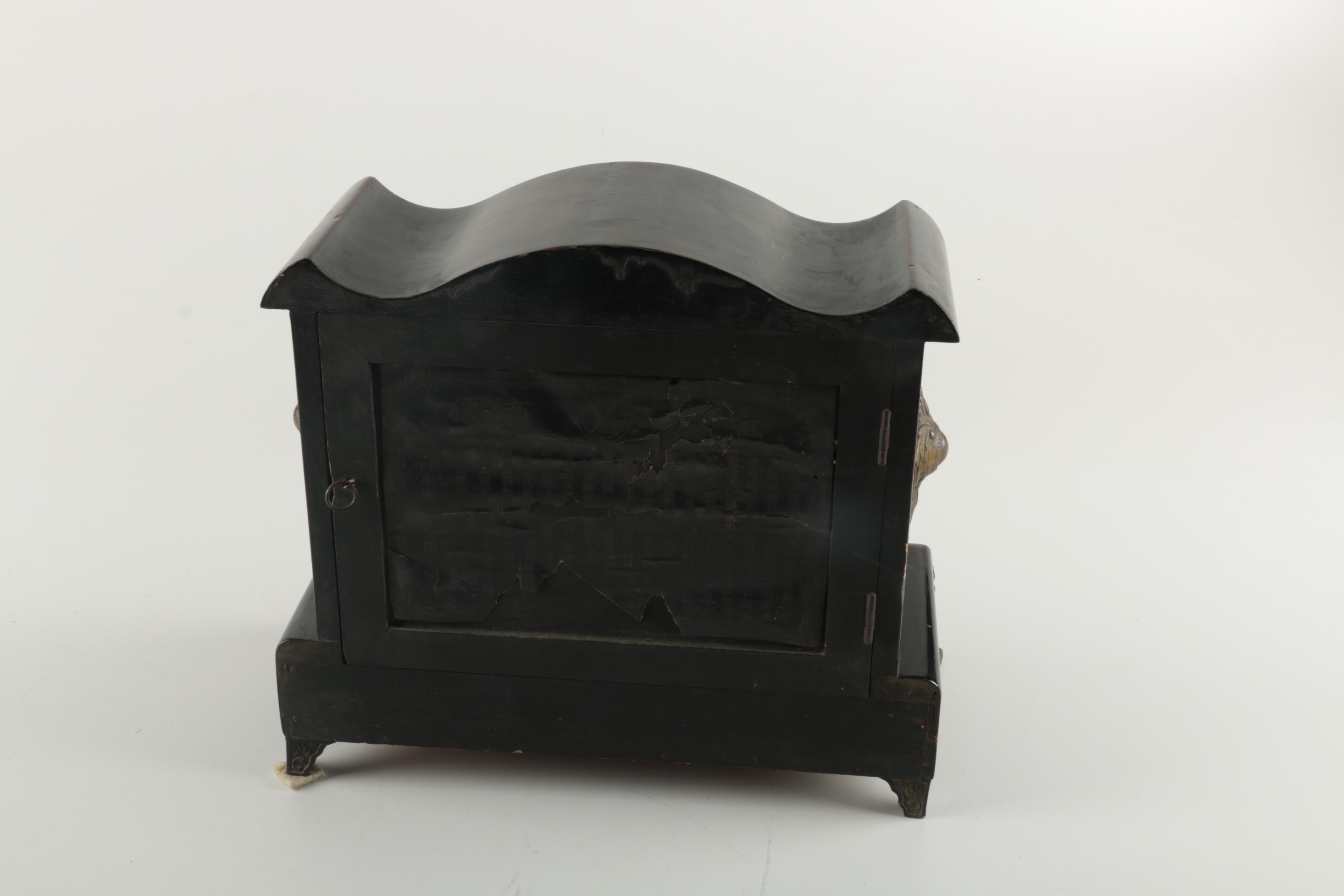 Chinese Wood Mantel Clock