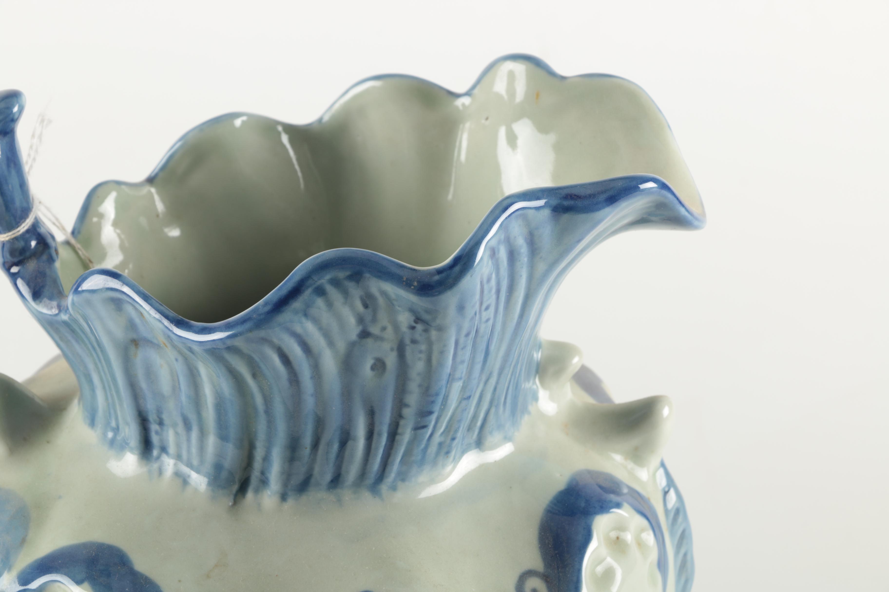 Reproduction Ironstone Ceramic Pitcher