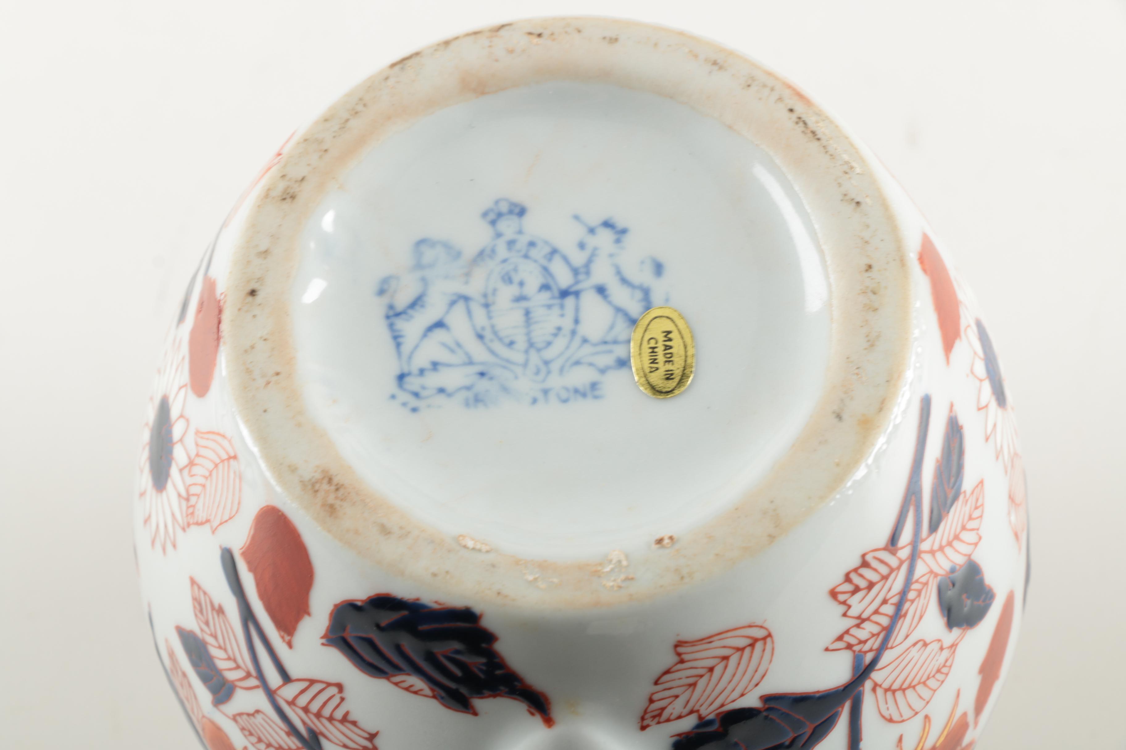 Pair of Reproduction Ironstone Pitchers