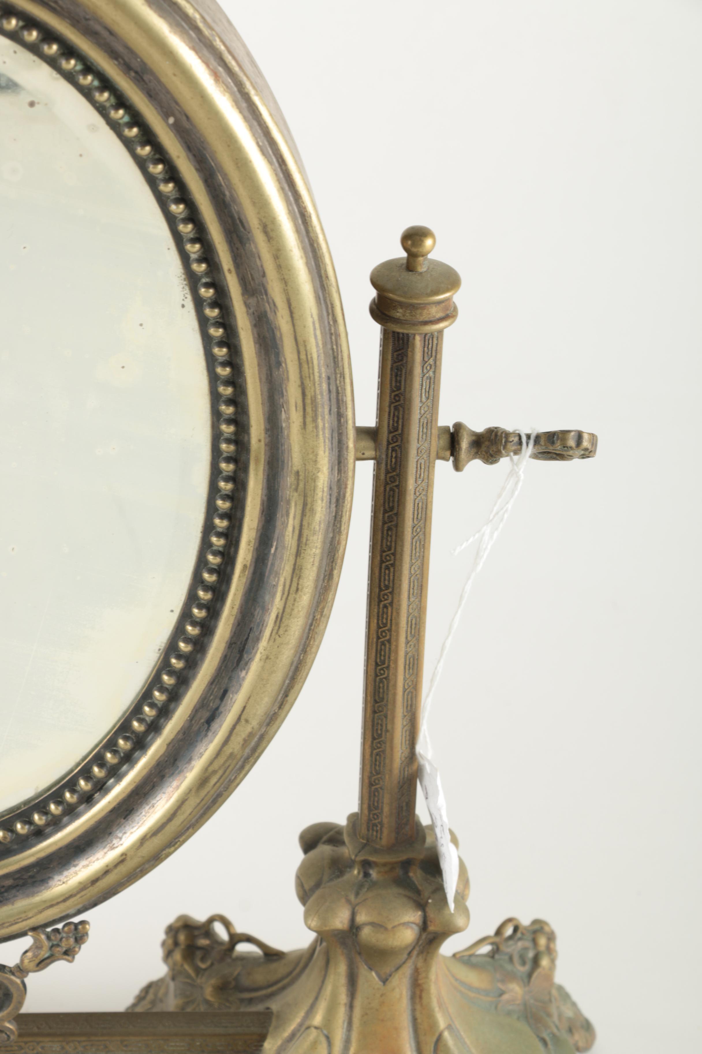 Victorian Style Swivel Vanity Mirror
