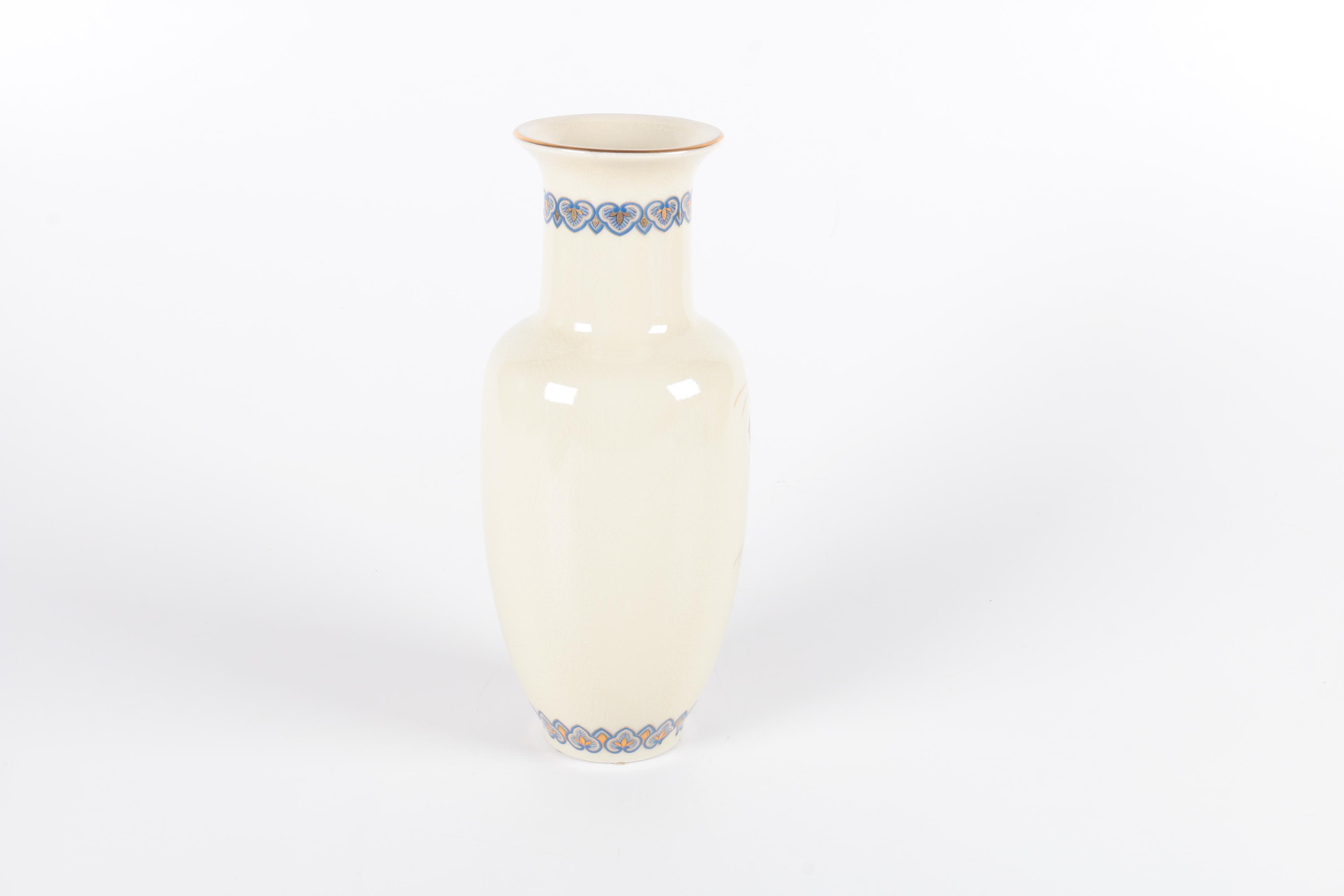 Japanese Porcelain Vase Decorated with Peacocks