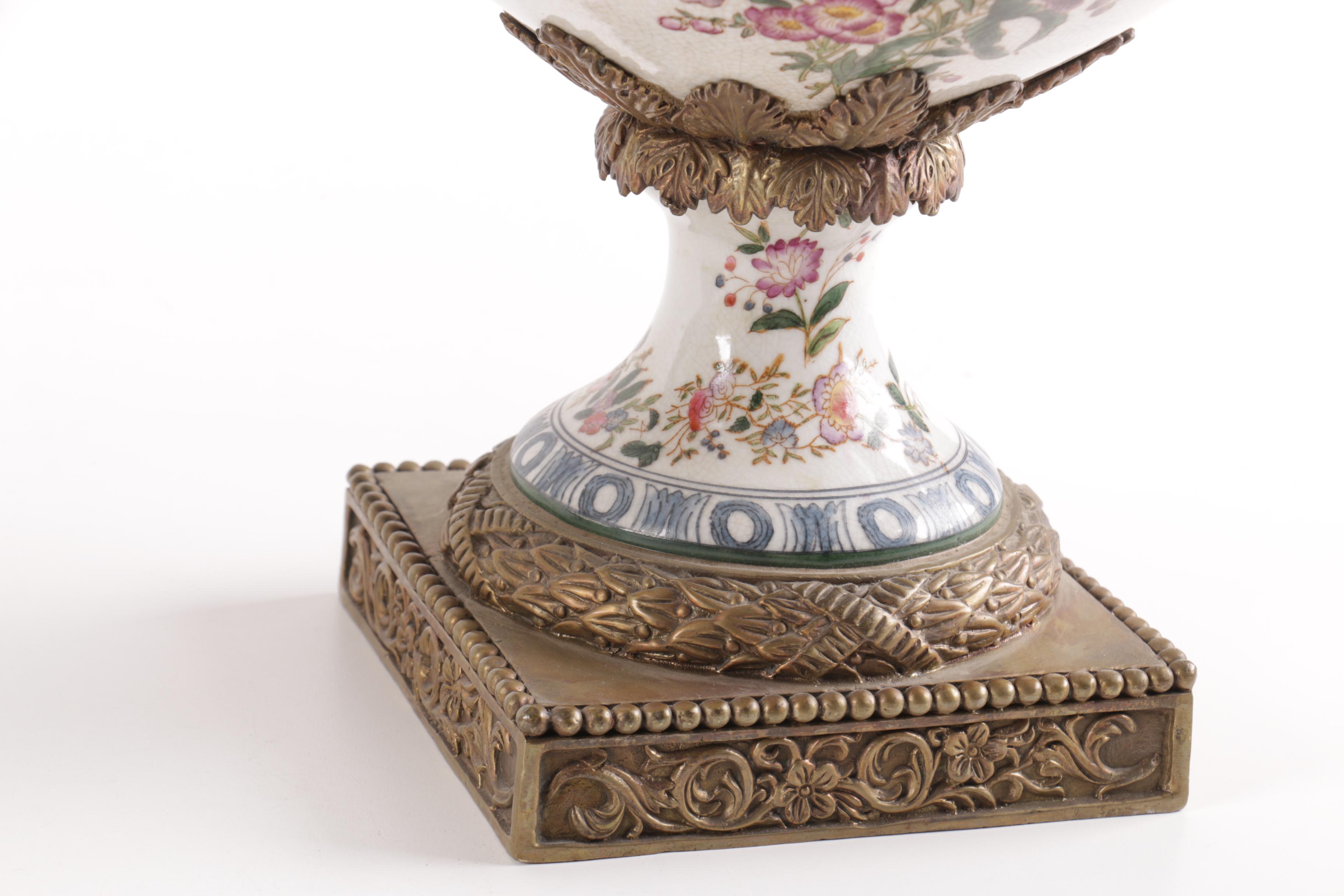 Reproduction Decorative Urn