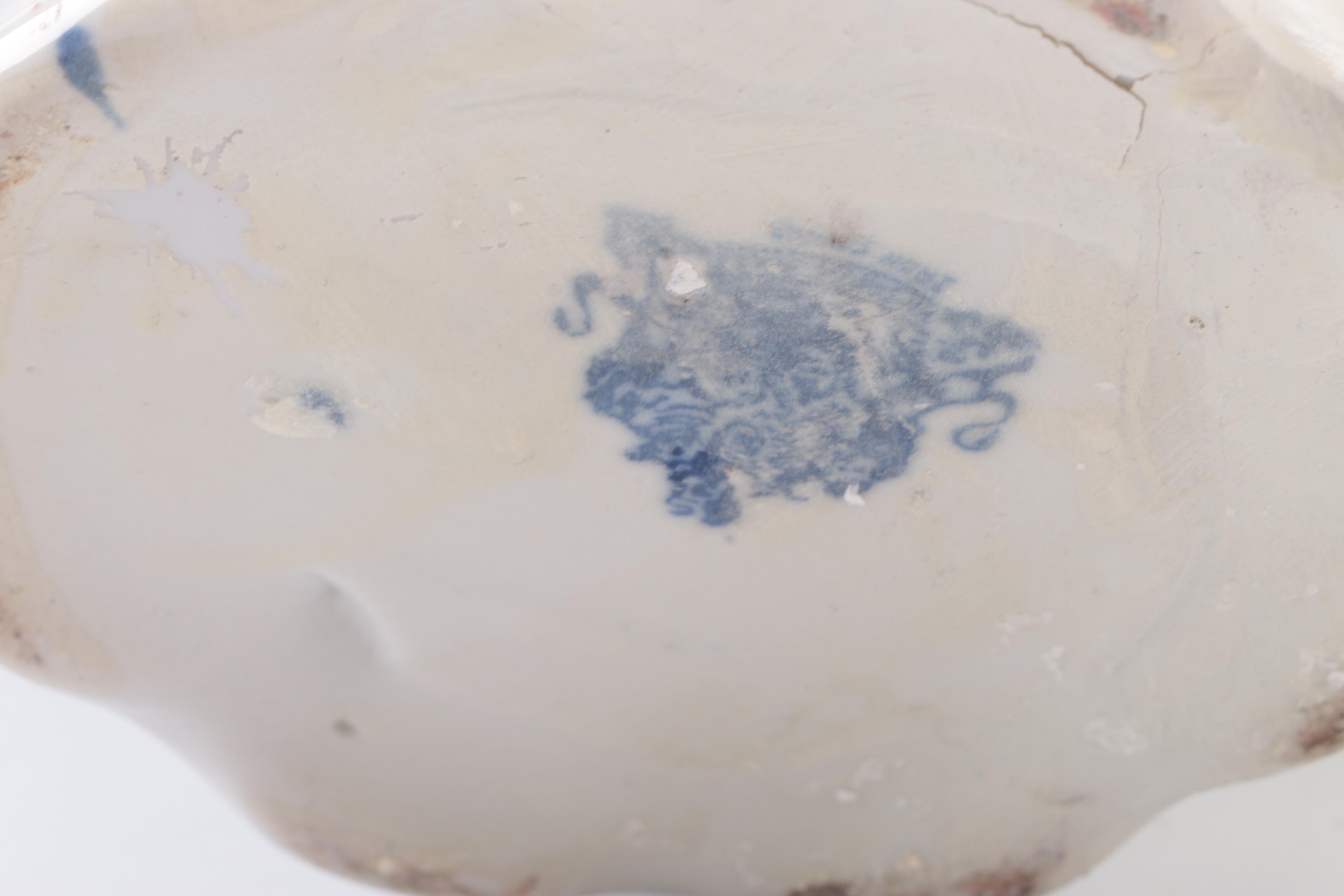 Chinese Reproduction Double Spouted Teapot and Pitcher