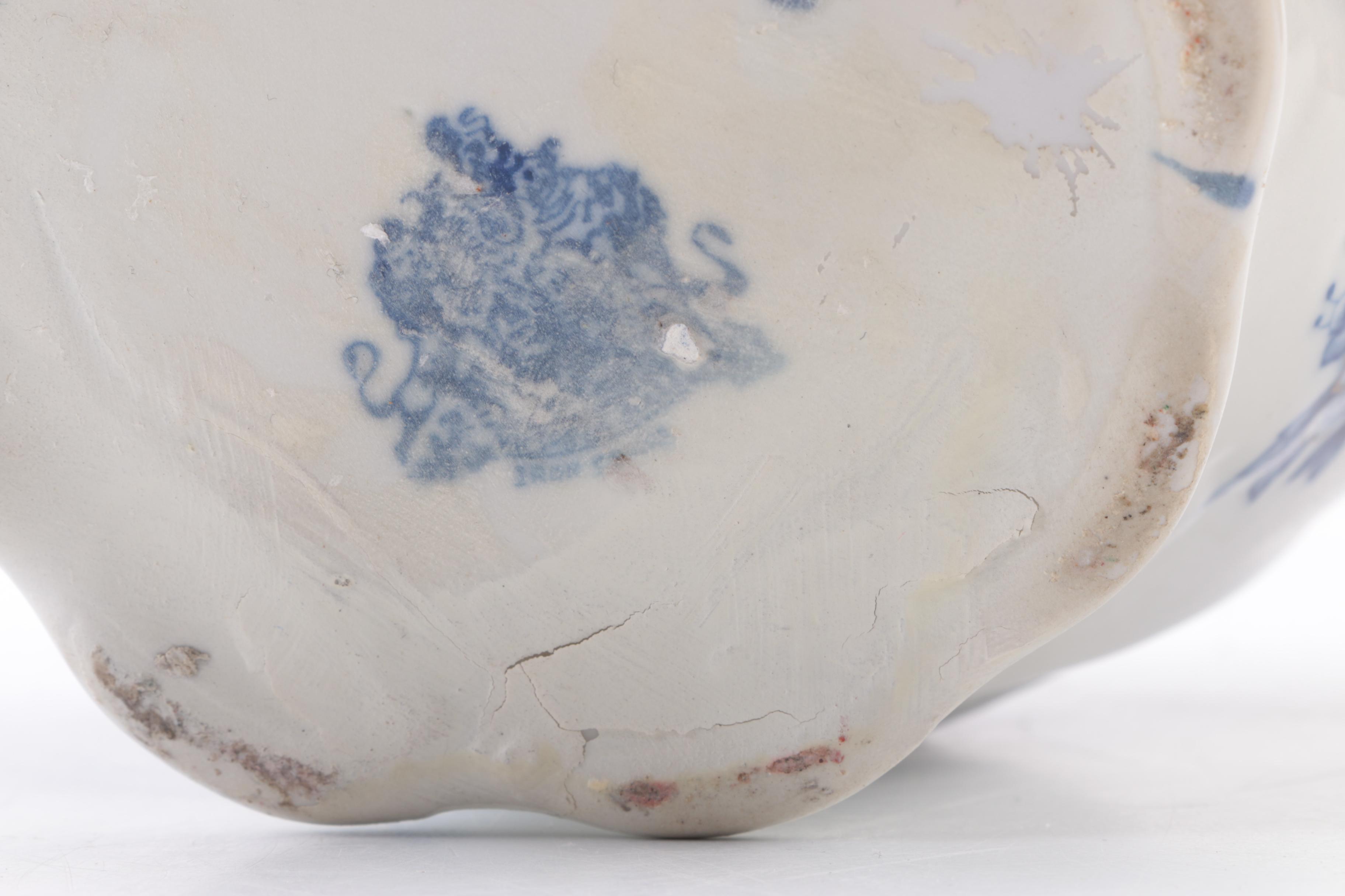 Chinese Reproduction Double Spouted Teapot and Pitcher