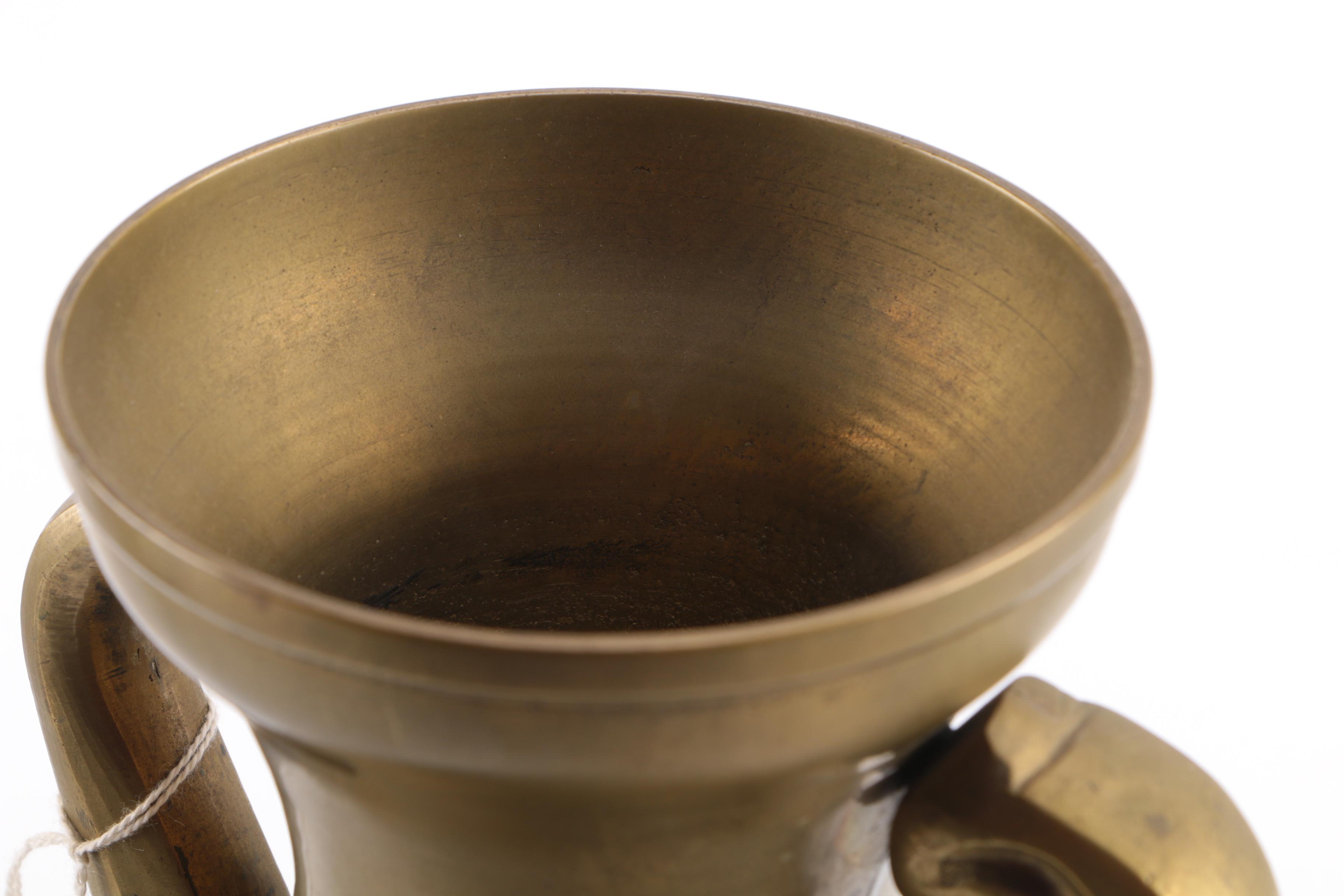 Gold Tone Metal Vase