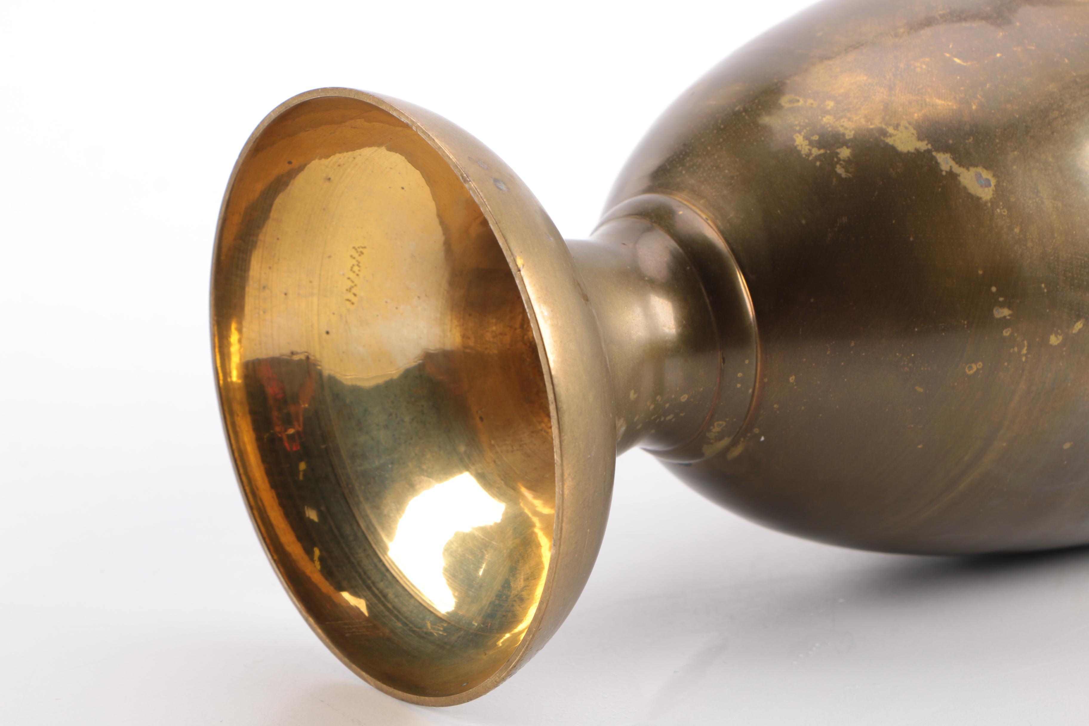 Gold Tone Metal Vase