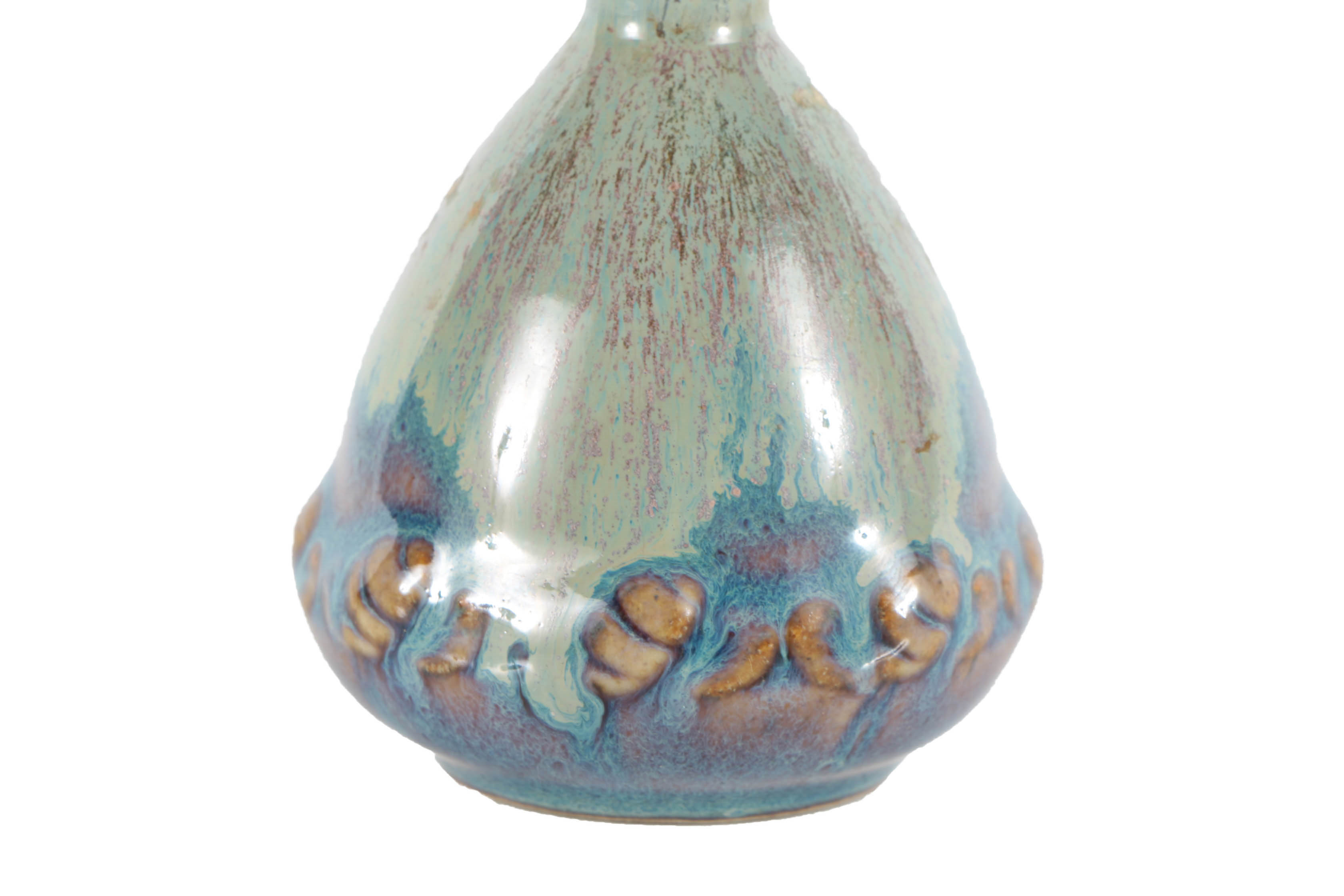 P. Garnier Ceramic Cabinet Vase