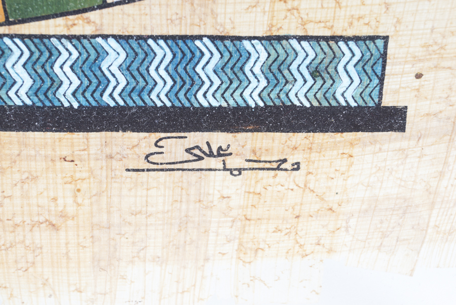 Gouache Painting on Papyrus of Ancient Egyptian Figures and Hieroglyphics