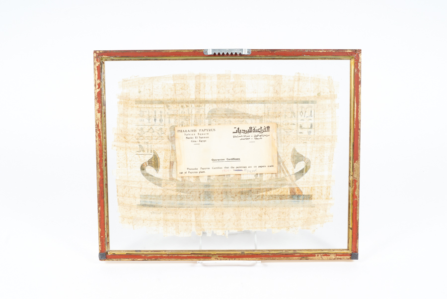 Gouache Painting on Papyrus of Ancient Egyptian Figures and Hieroglyphics