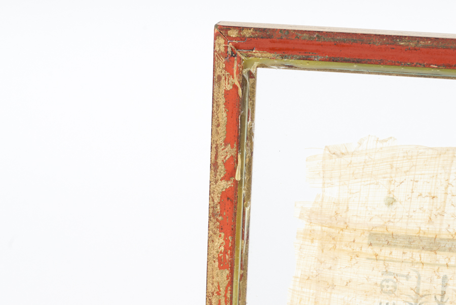 Gouache Painting on Papyrus of Ancient Egyptian Figures and Hieroglyphics