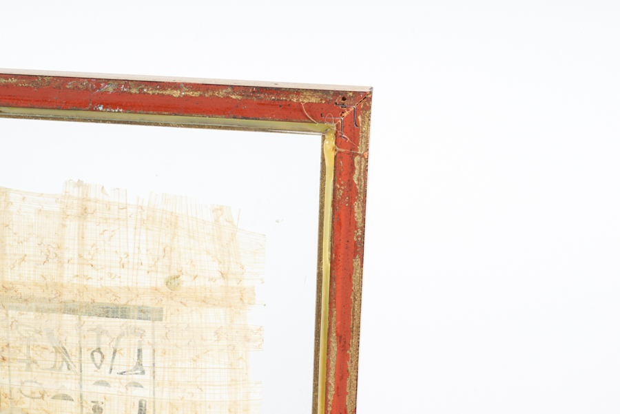 Gouache Painting on Papyrus of Ancient Egyptian Figures and Hieroglyphics