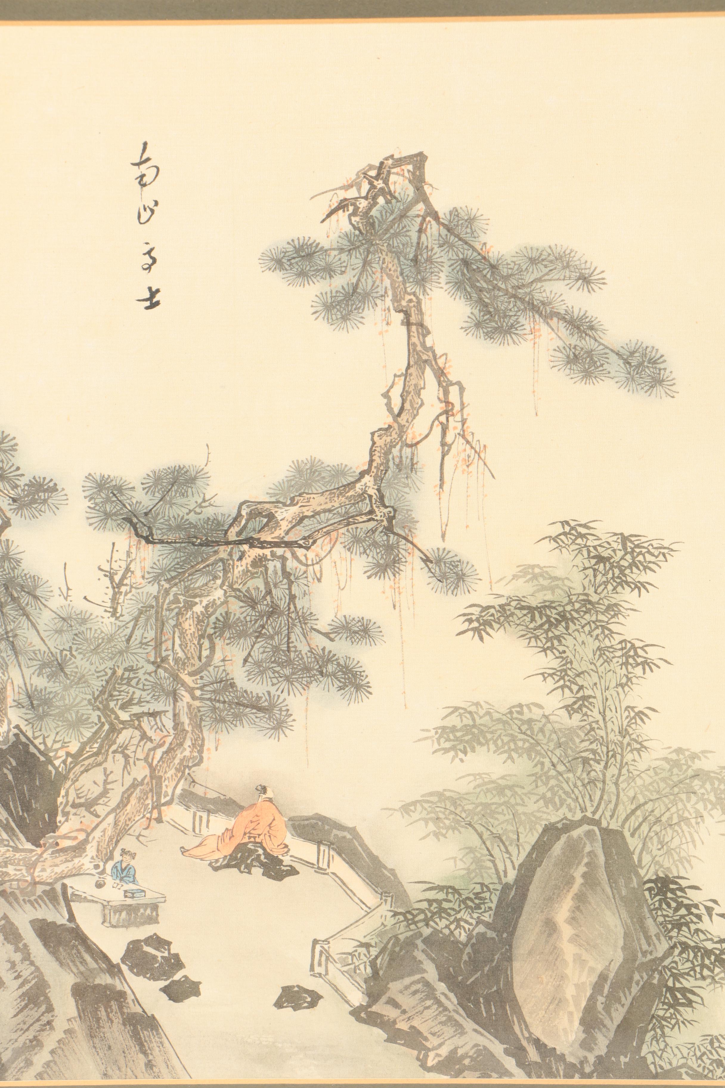 East Asian Ink and Watercolor Painting on Silk of Figures in Mountain Landscape