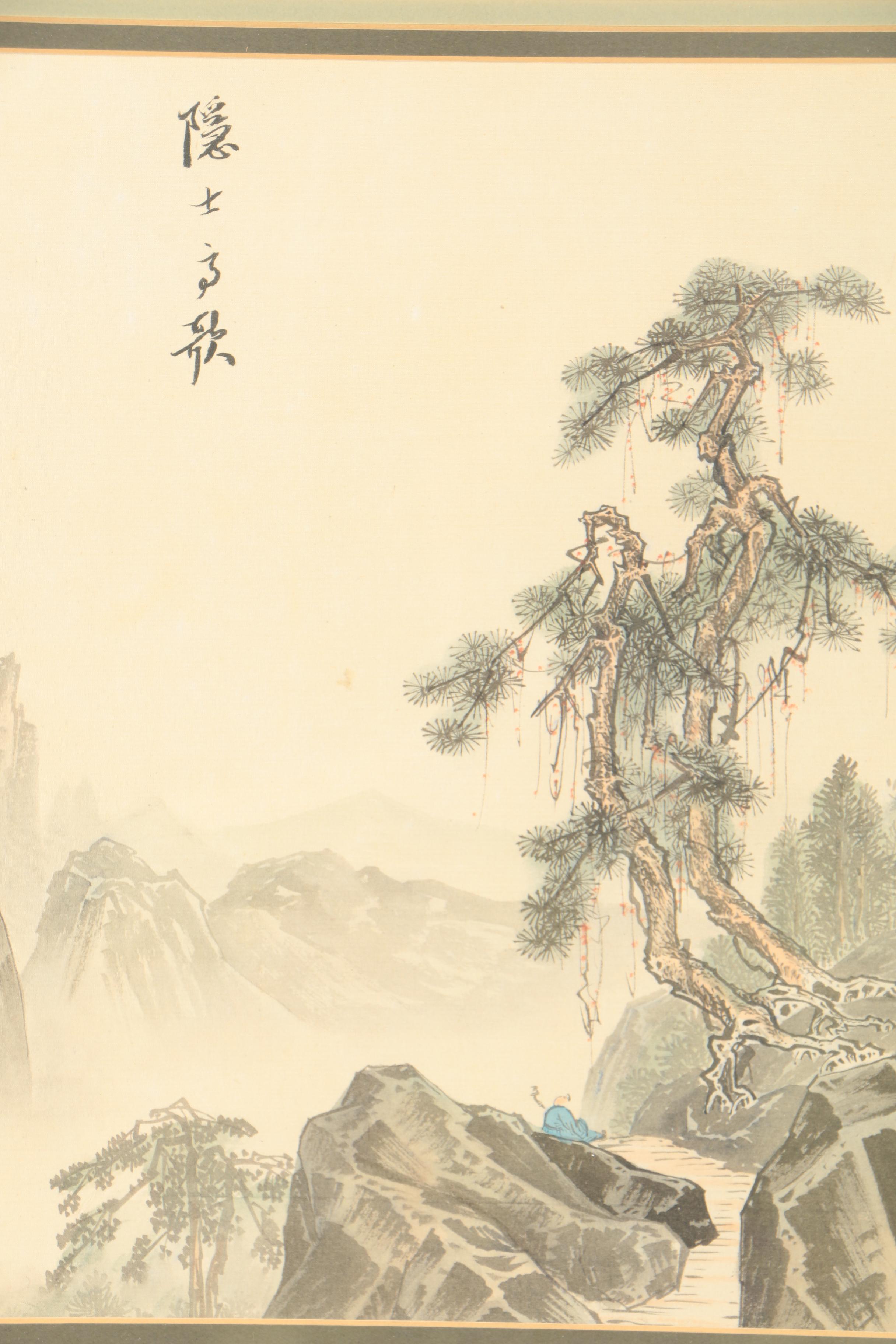 East Asian Watercolor Painting on Silk of Man Sitting in Mountains