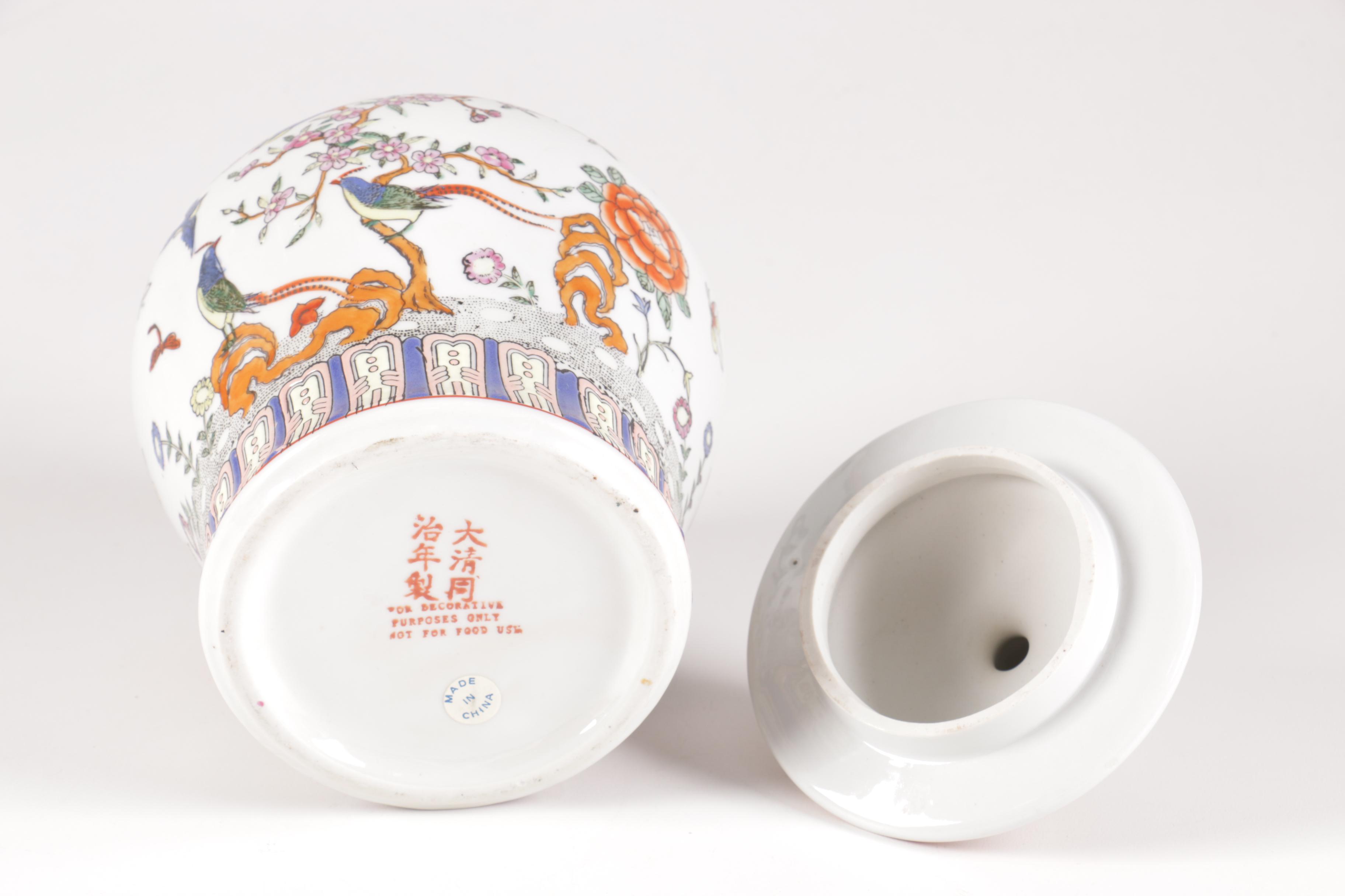 Chinese Lidded Urn and Japanese Red Tabi Socks