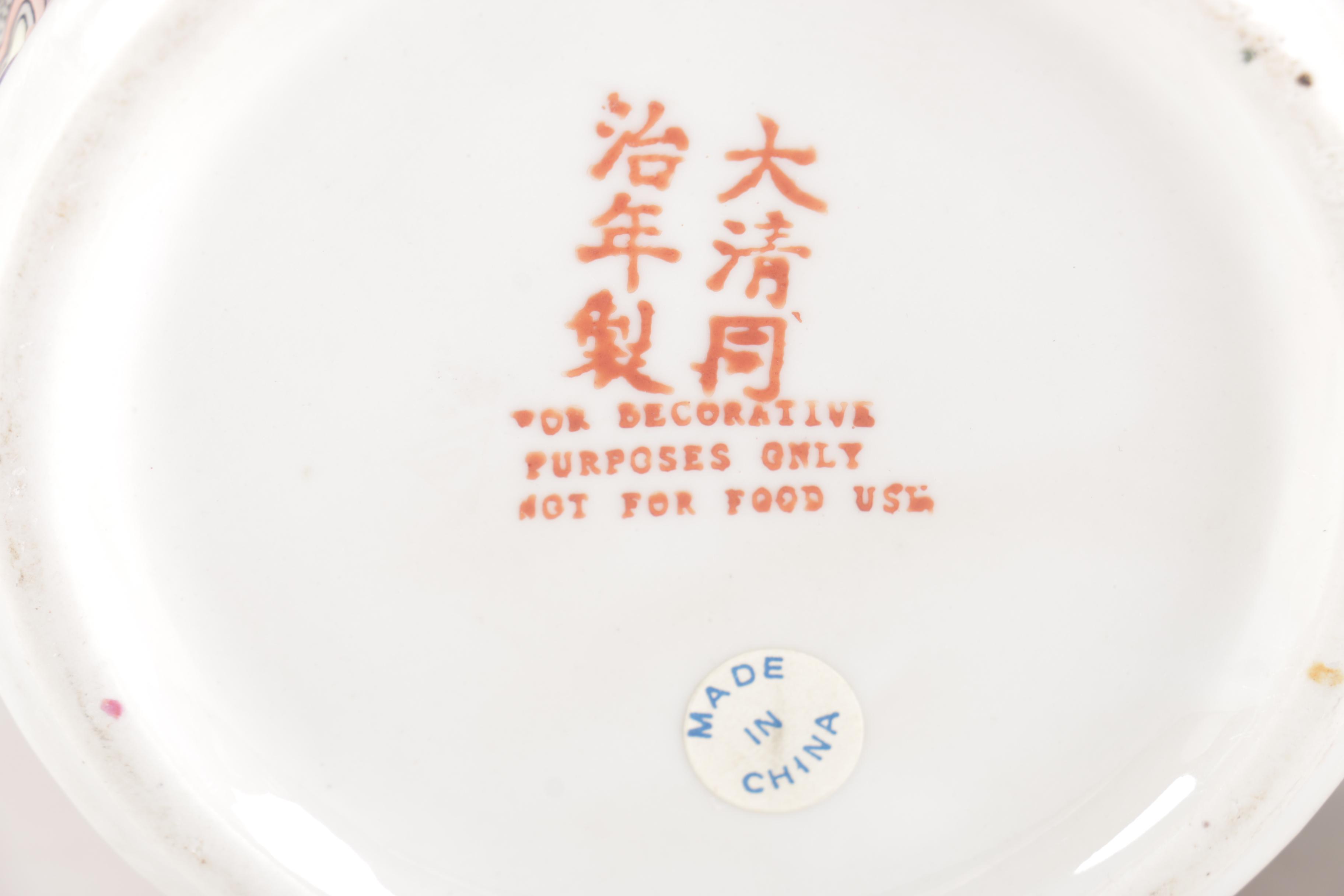 Chinese Lidded Urn and Japanese Red Tabi Socks