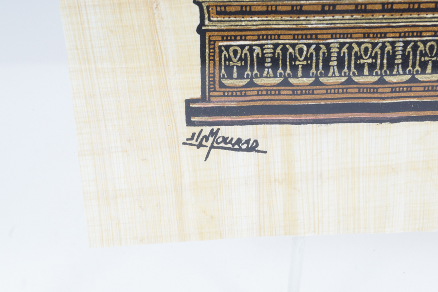 Jin Mourad Egyptian Artwork of Ramses II and Hathor on Papyrus