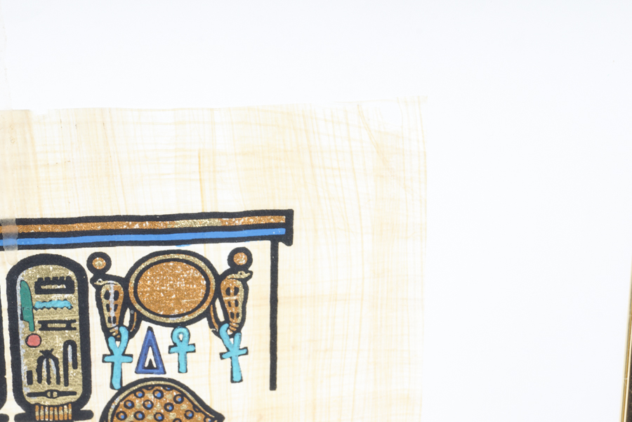 Jin Mourad Egyptian Artwork of Ramses II and Hathor on Papyrus