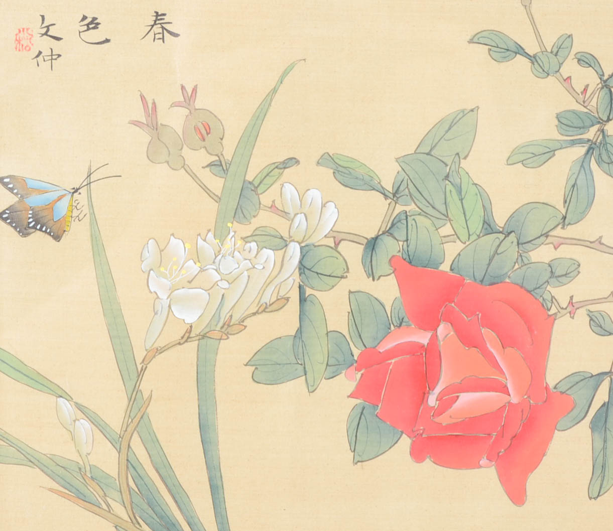 Pair of Chinese Floral Watercolors on Silk