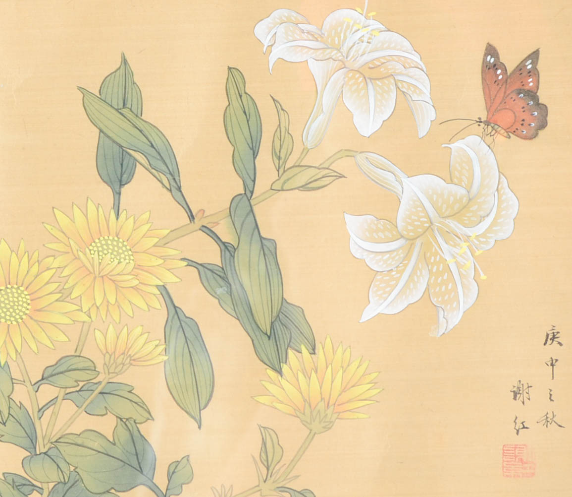 Pair of Chinese Floral Watercolors on Silk