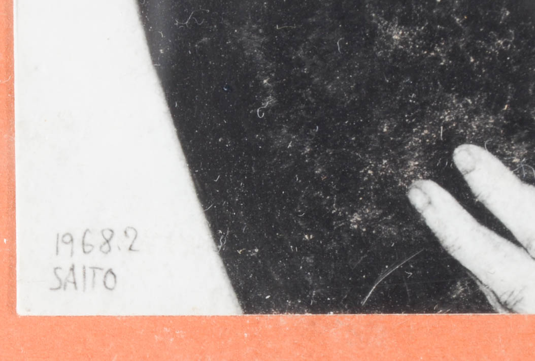 Giclee on Glossy Photo Paper after Saito Ink Portrait