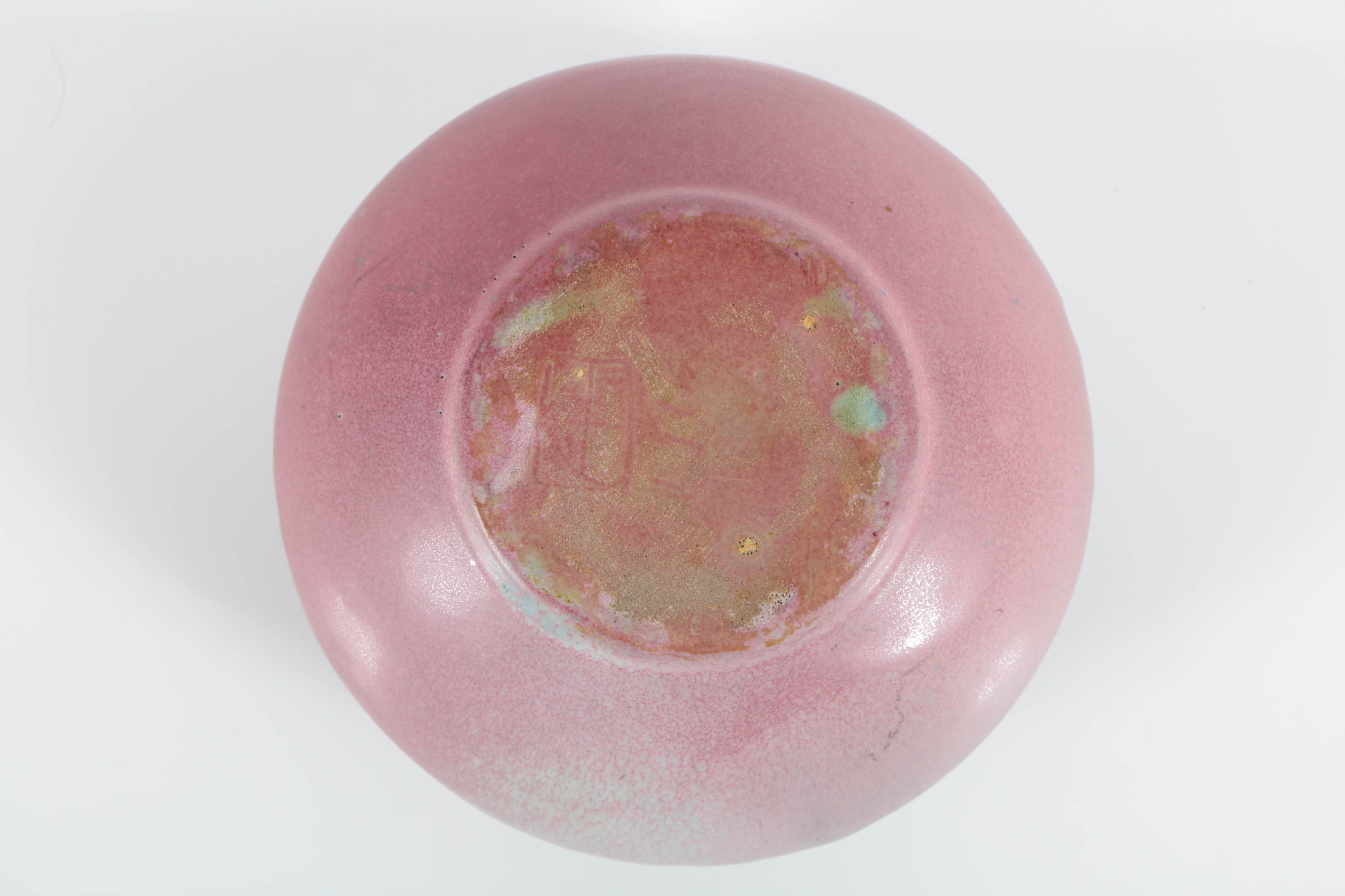 Van Briggle Persian Rose Bowl