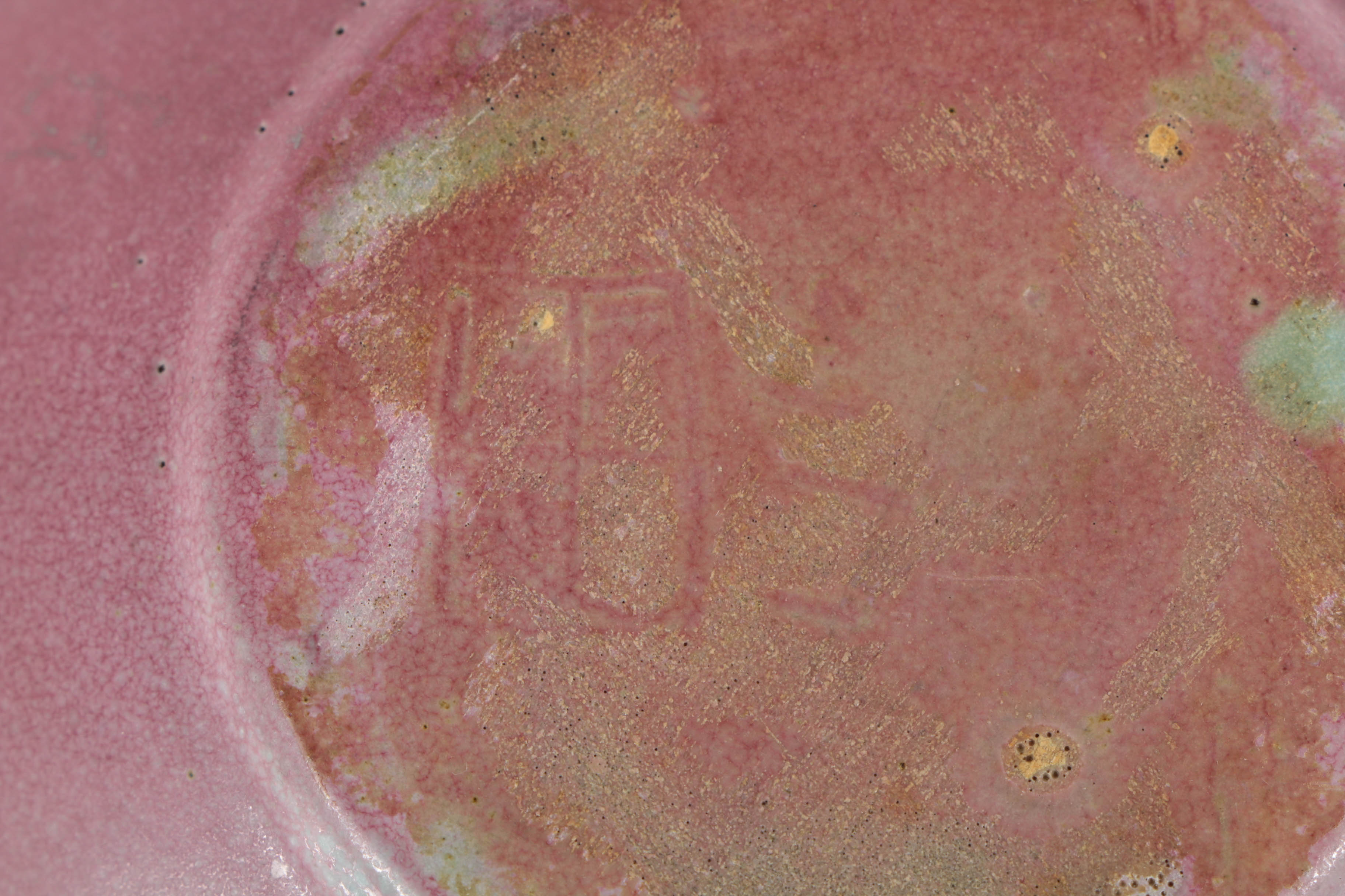 Van Briggle Persian Rose Bowl