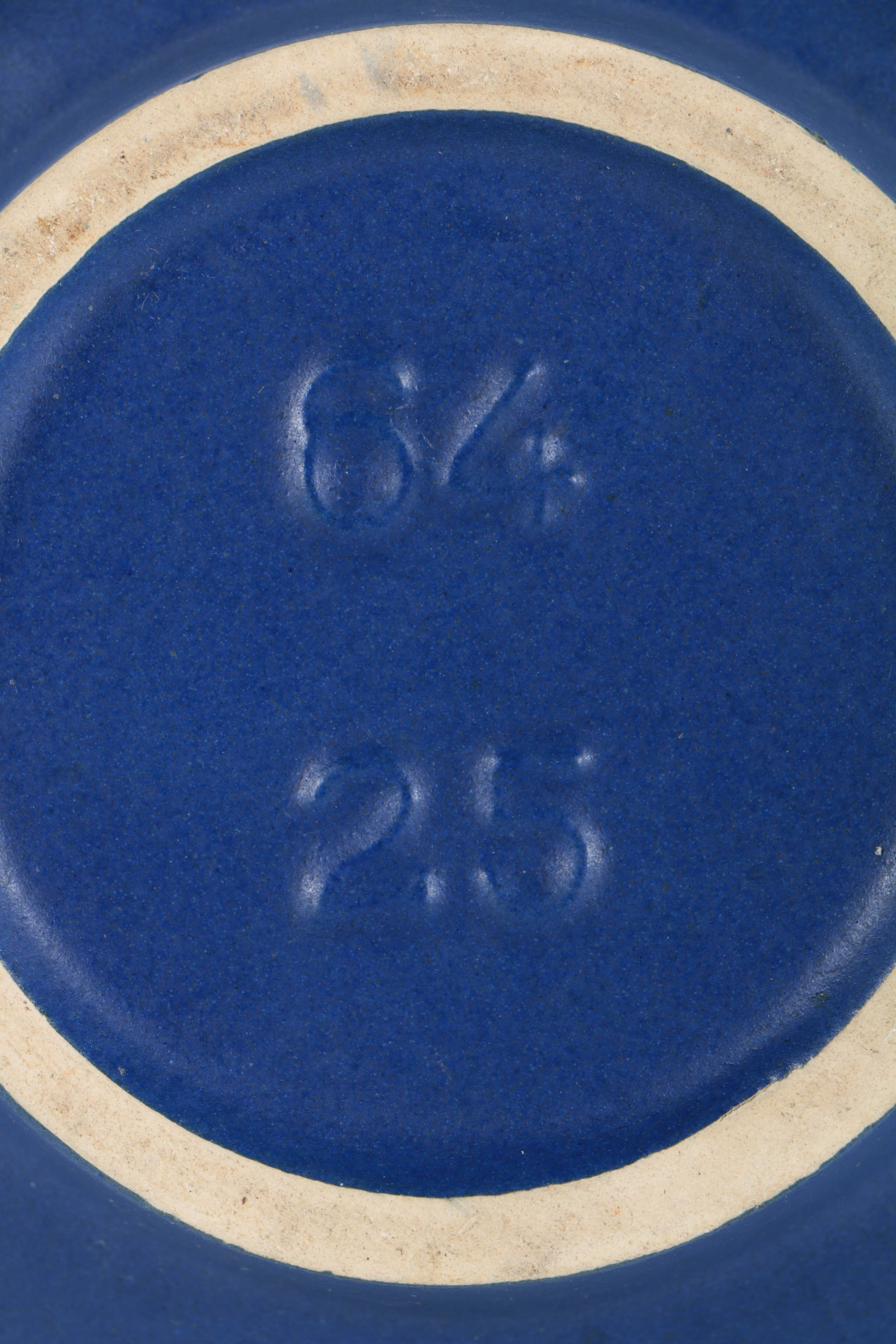 Schlossberg Fat Lava Handled Vase