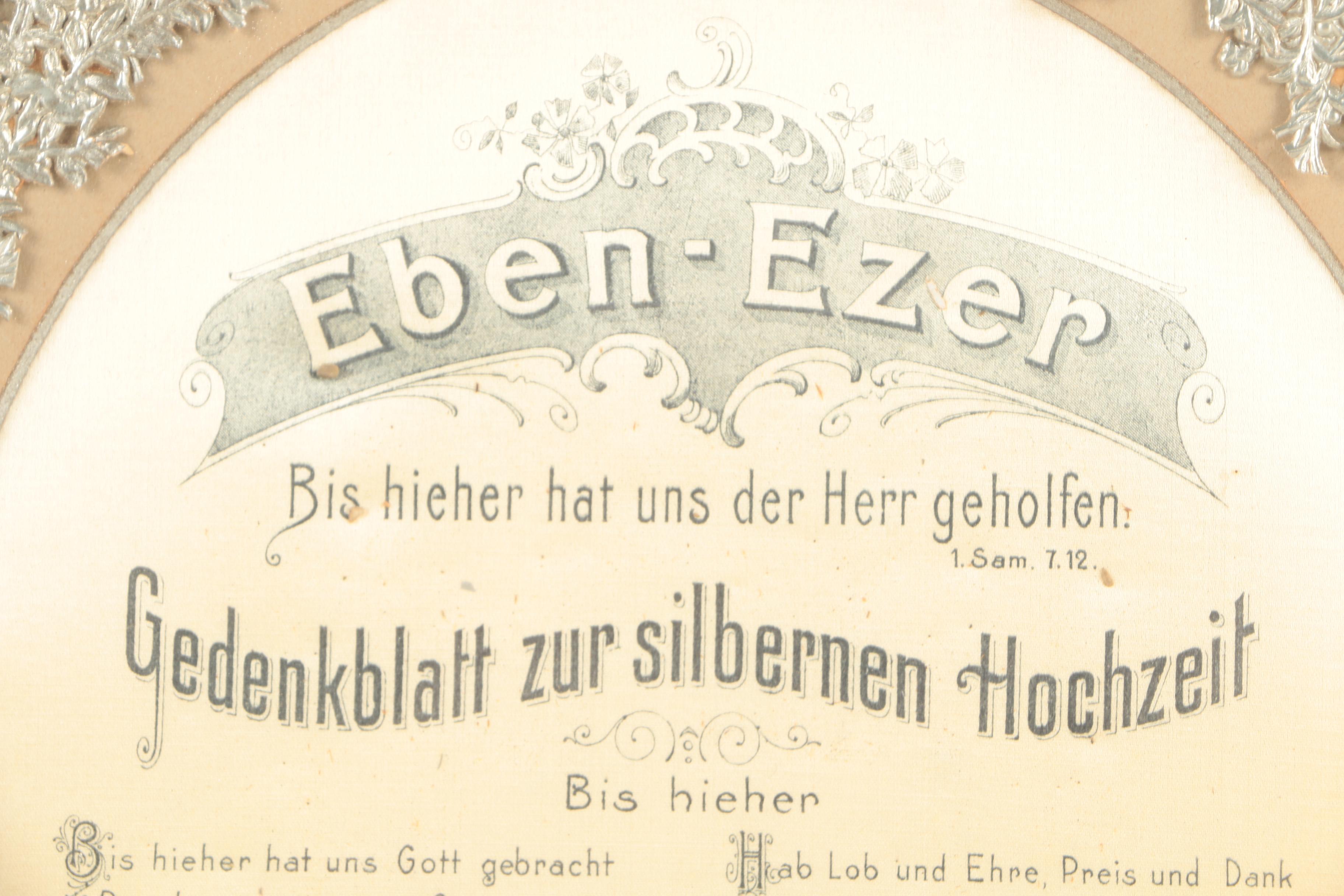 Engraving on Silk German Silver Wedding Anniversary Poem