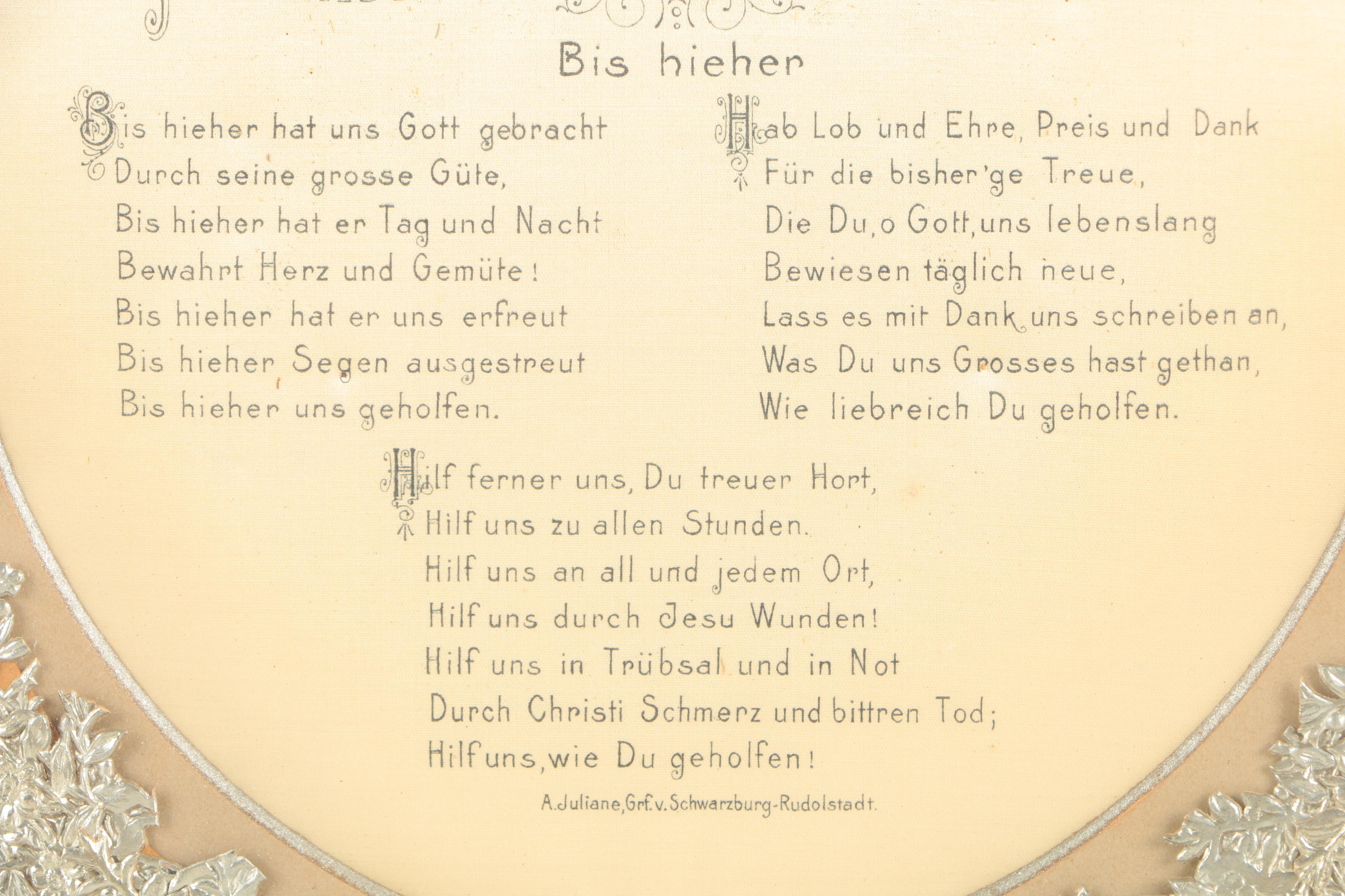 Engraving on Silk German Silver Wedding Anniversary Poem