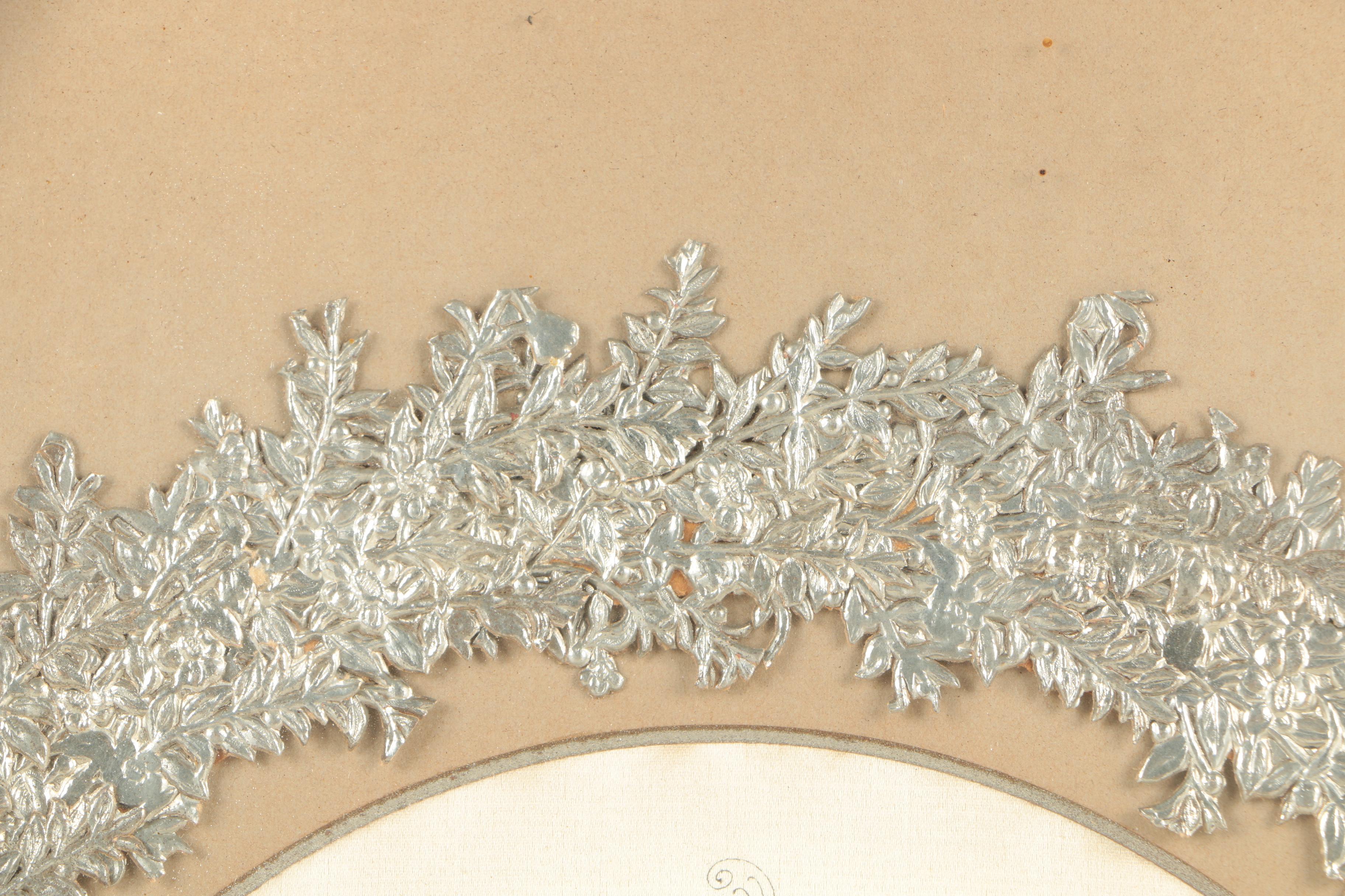 Engraving on Silk German Silver Wedding Anniversary Poem