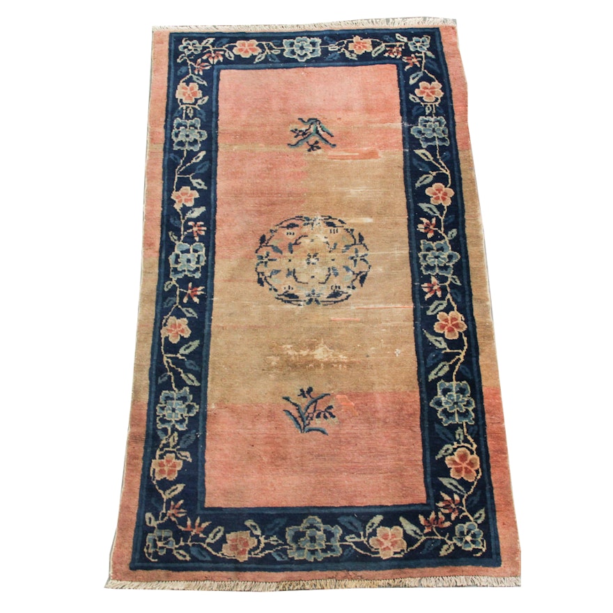 Vintage Hand-Knotted Chinese Wool Area Rug