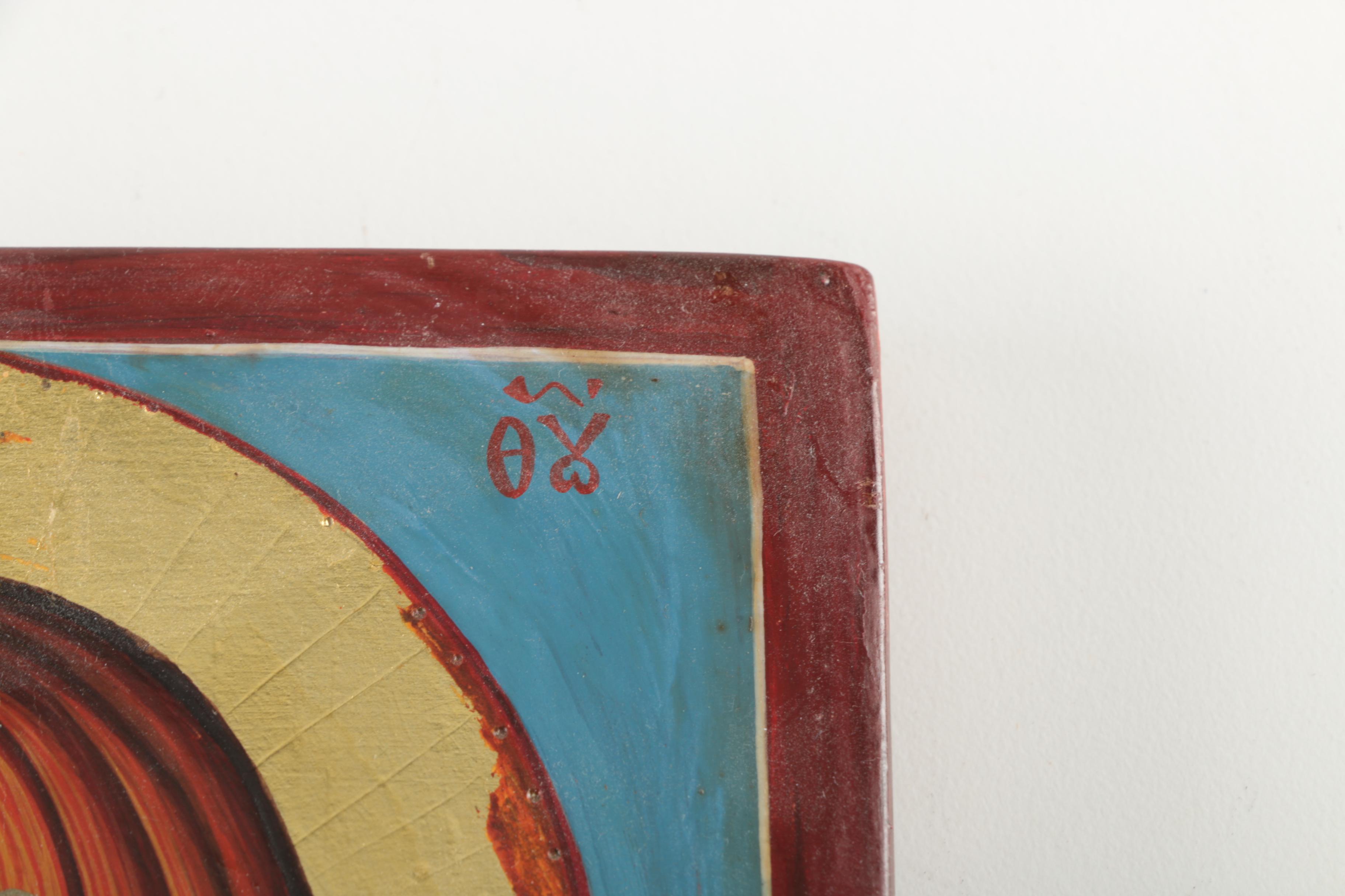 Marinella Dimitrova Tempera on Wood "The Mother of God"