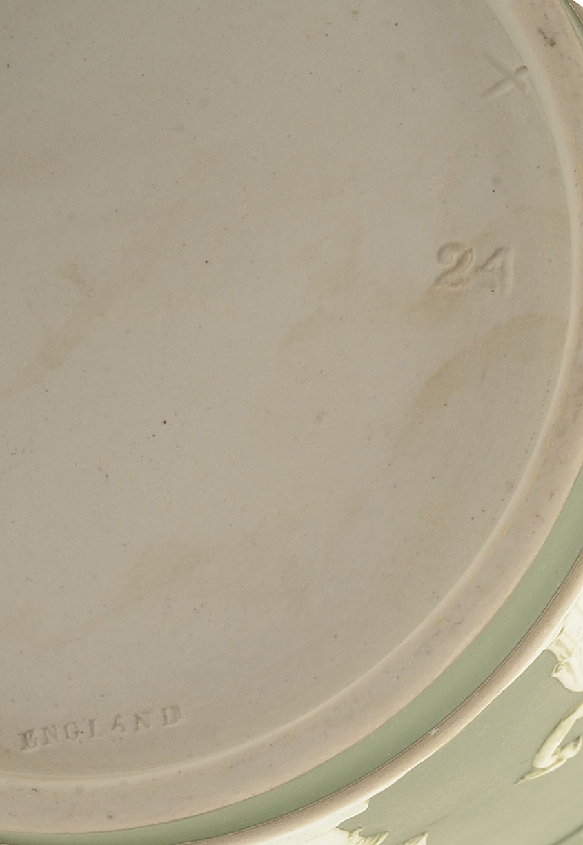 Wedgwood Jasperware Pitcher