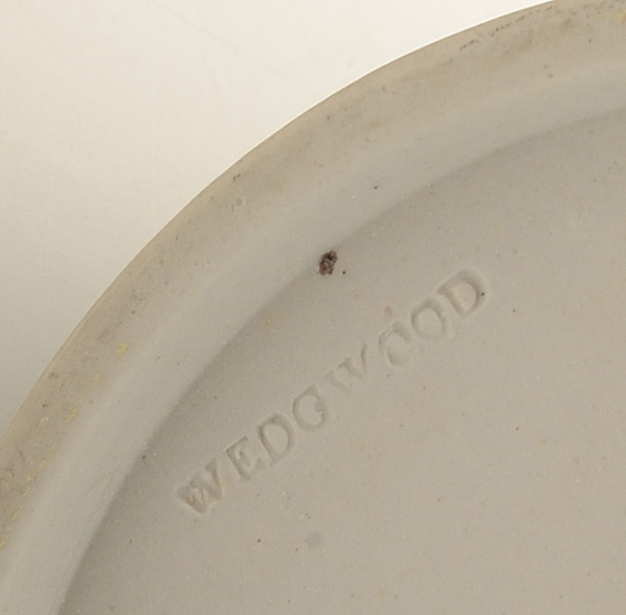 Wedgwood Jasperware Pitcher