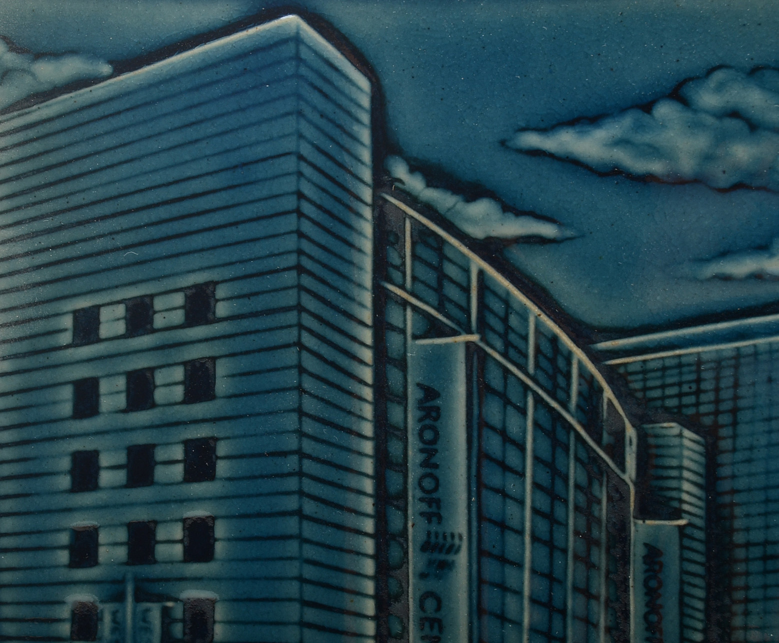 Rookwood Pottery 1st Edition Commemorative “Aronoff” Tile