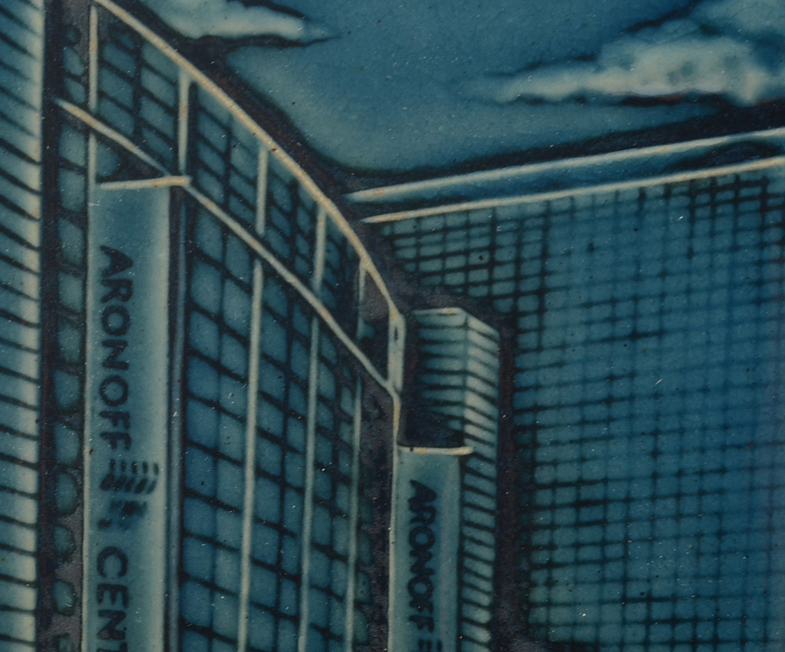 Rookwood Pottery 1st Edition Commemorative “Aronoff” Tile