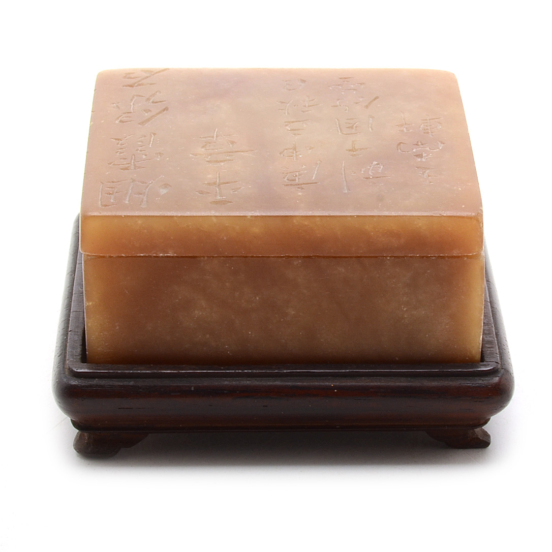 Vintage Chinese Soapstone Trinket Box